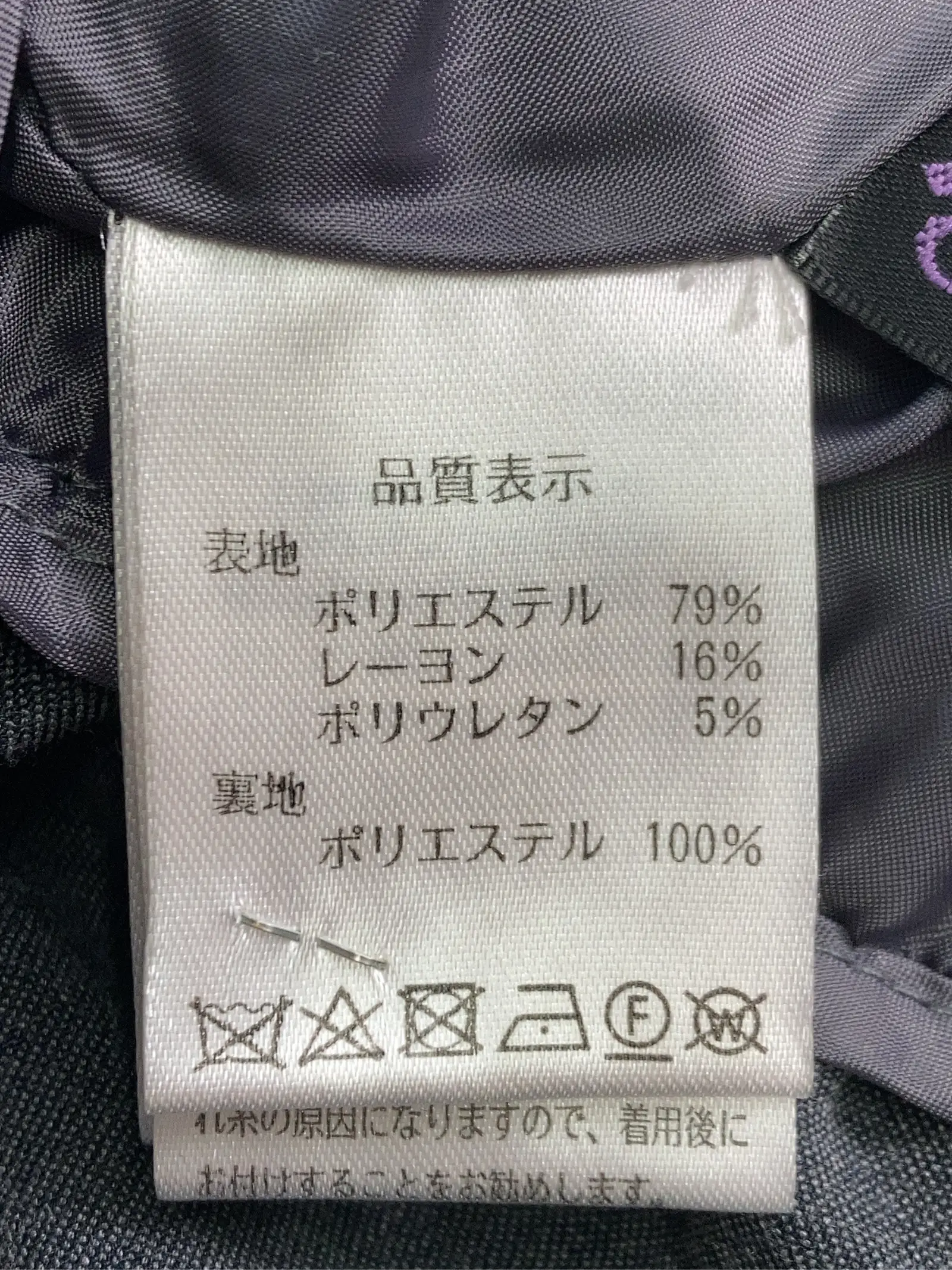 https://r2-worker.digdig.jp/product/92513d92-5d11-4c28-85e2-098be17bd252/e1438888-9a51-4fdf-bc49-b60affc91d54