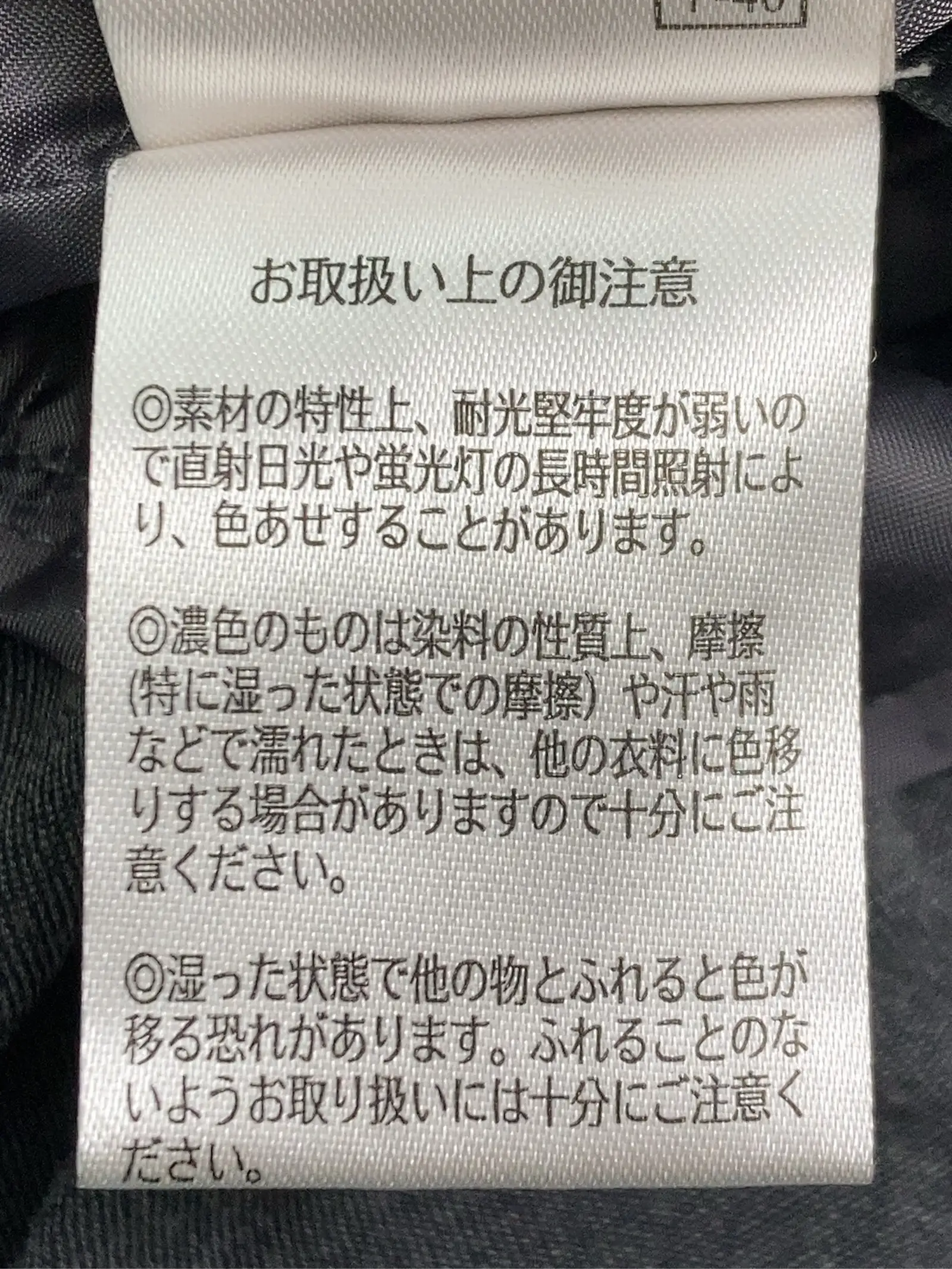 https://r2-worker.digdig.jp/product/92513d92-5d11-4c28-85e2-098be17bd252/e6dd1b26-2e3e-4b03-bda8-296f41203899