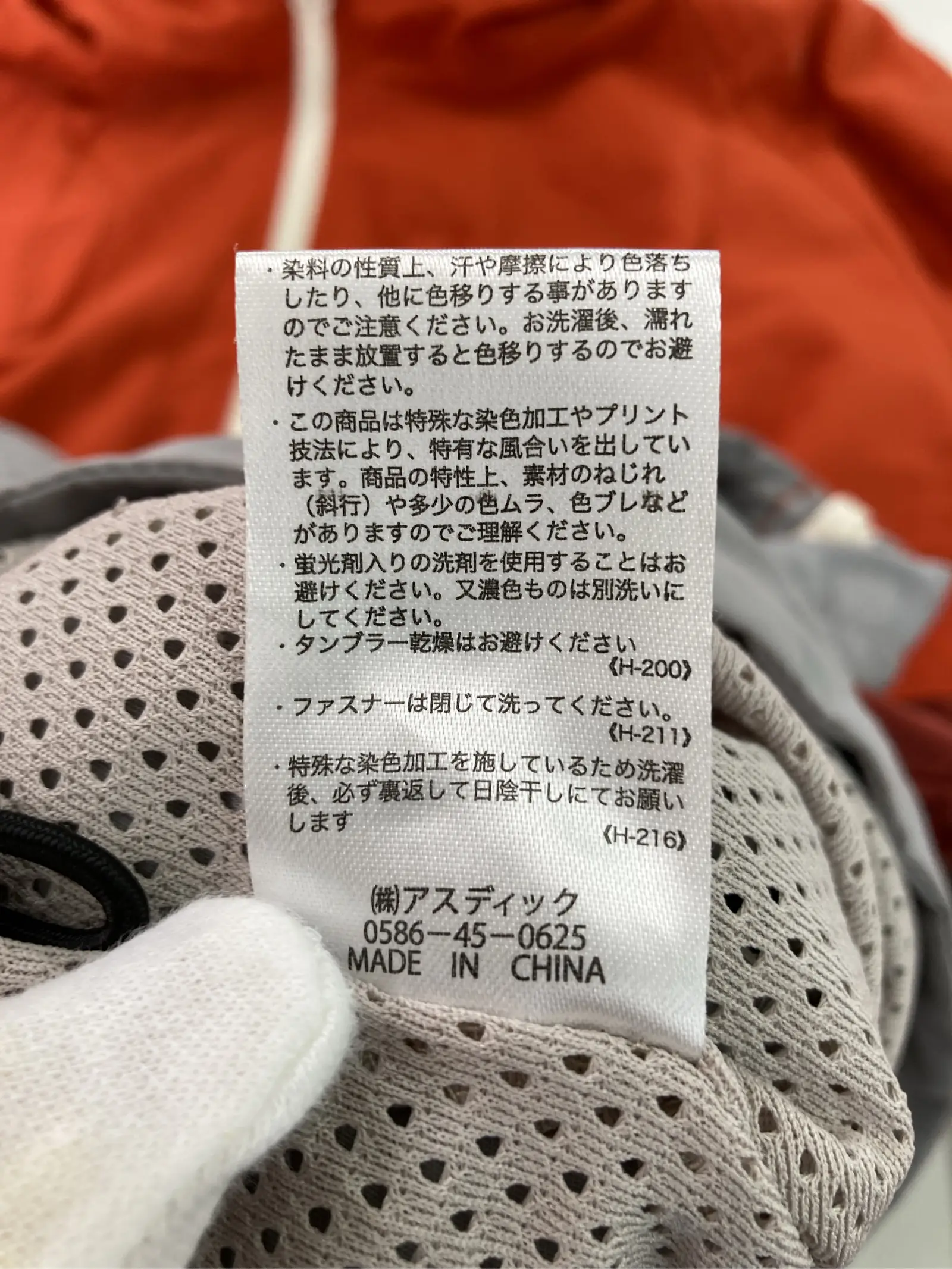 https://r2-worker.digdig.jp/product/9251b8d4-fc78-49d3-b531-3e6f9d2d8ec9/5952403c-83cf-4d9a-9e6a-0d6409b636df