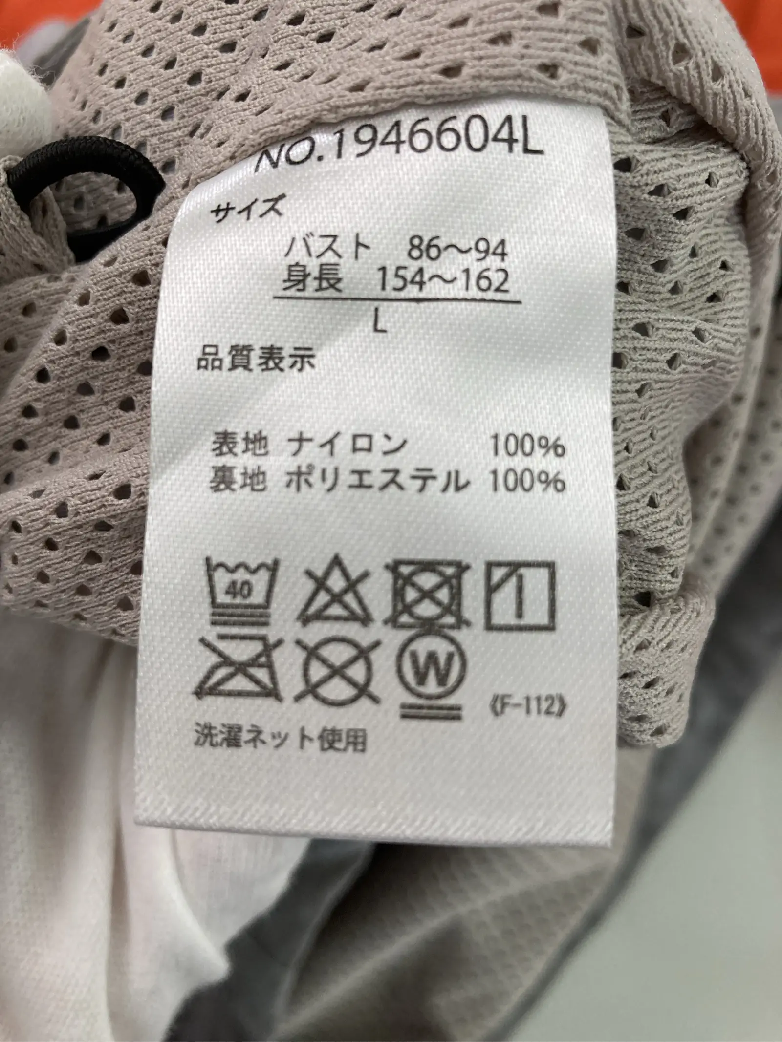 https://r2-worker.digdig.jp/product/9251b8d4-fc78-49d3-b531-3e6f9d2d8ec9/8ee094a6-79dd-4c80-9edc-30958b7853cc
