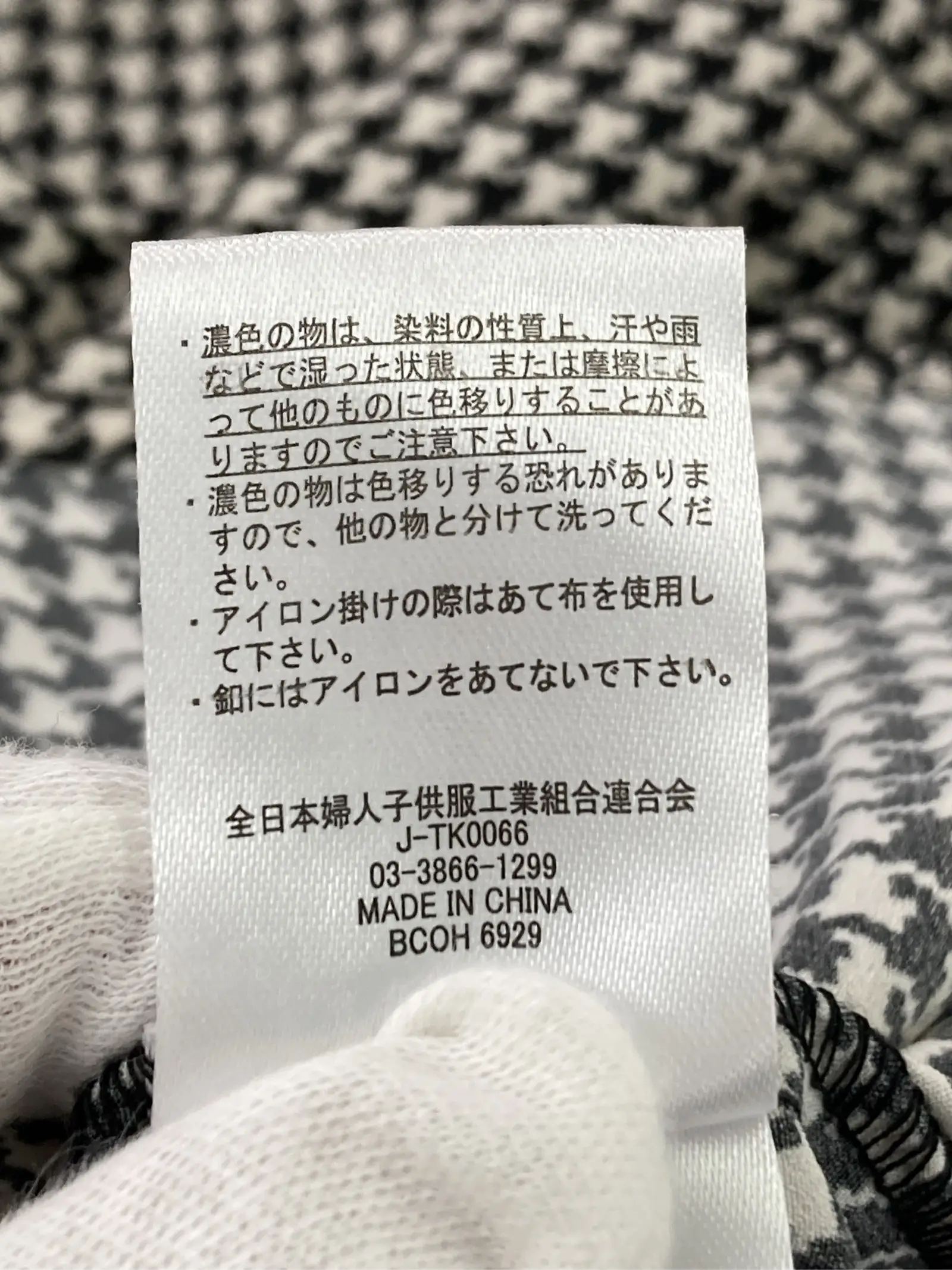 https://r2-worker.digdig.jp/product/92559ed0-470f-46dc-99da-d2132d0a8edd/5b40781d-6e5b-4304-b9ba-1faa82ea9ade