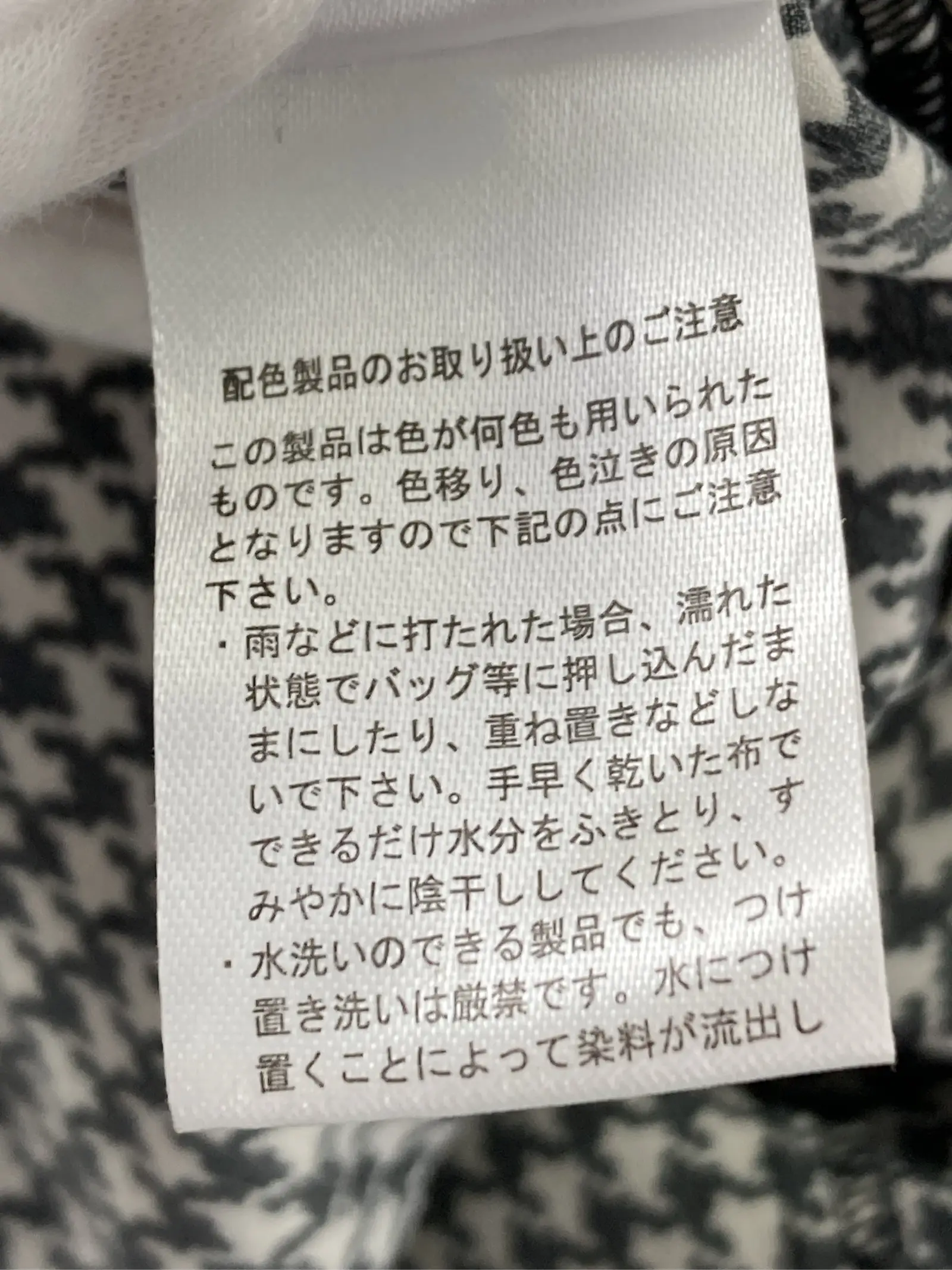 https://r2-worker.digdig.jp/product/92559ed0-470f-46dc-99da-d2132d0a8edd/774043be-b425-45e2-9503-9ba45a455680