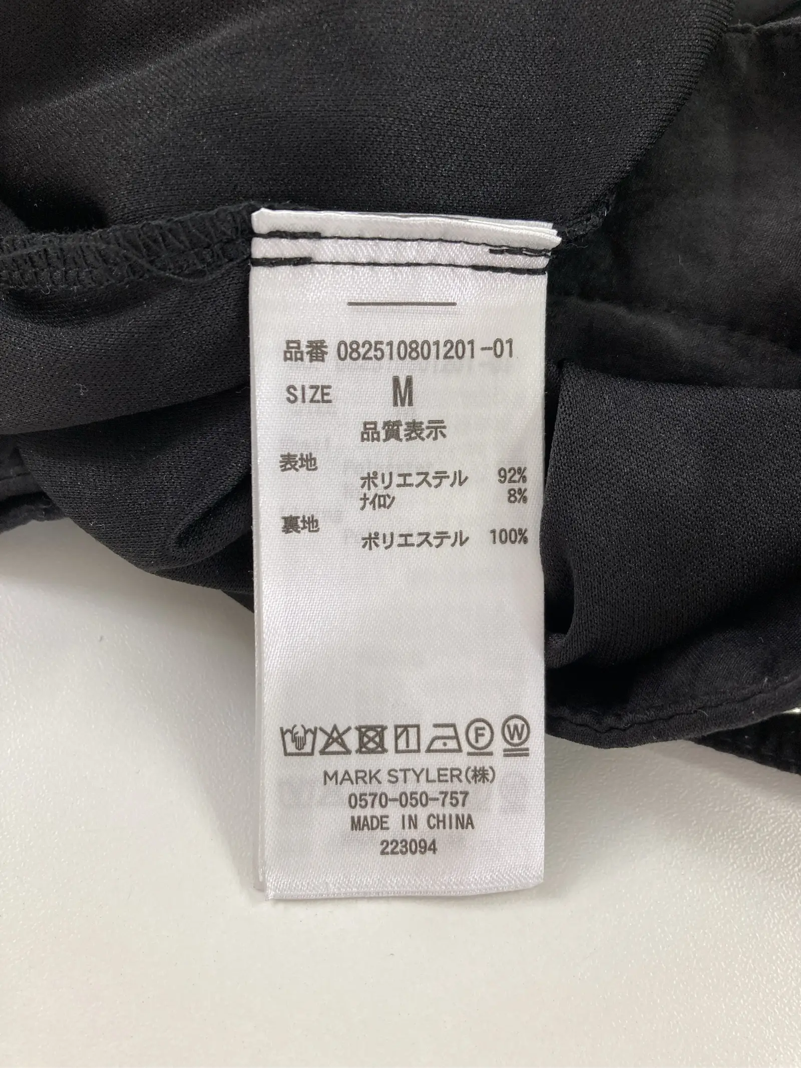 https://r2-worker.digdig.jp/product/9256a2b4-fb89-48ef-8111-db54001d1daa/20b8fd4d-d455-4113-9885-079c869ead07