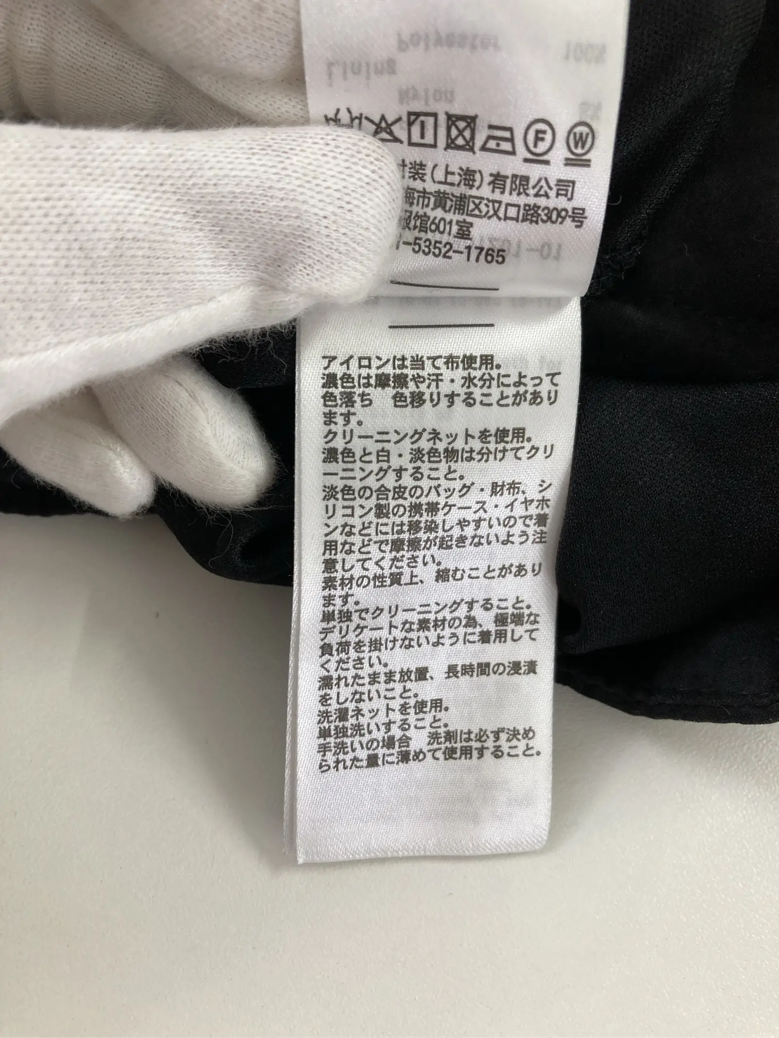 https://r2-worker.digdig.jp/product/9256a2b4-fb89-48ef-8111-db54001d1daa/d265687e-8701-4c30-89e1-785bafc31ac1