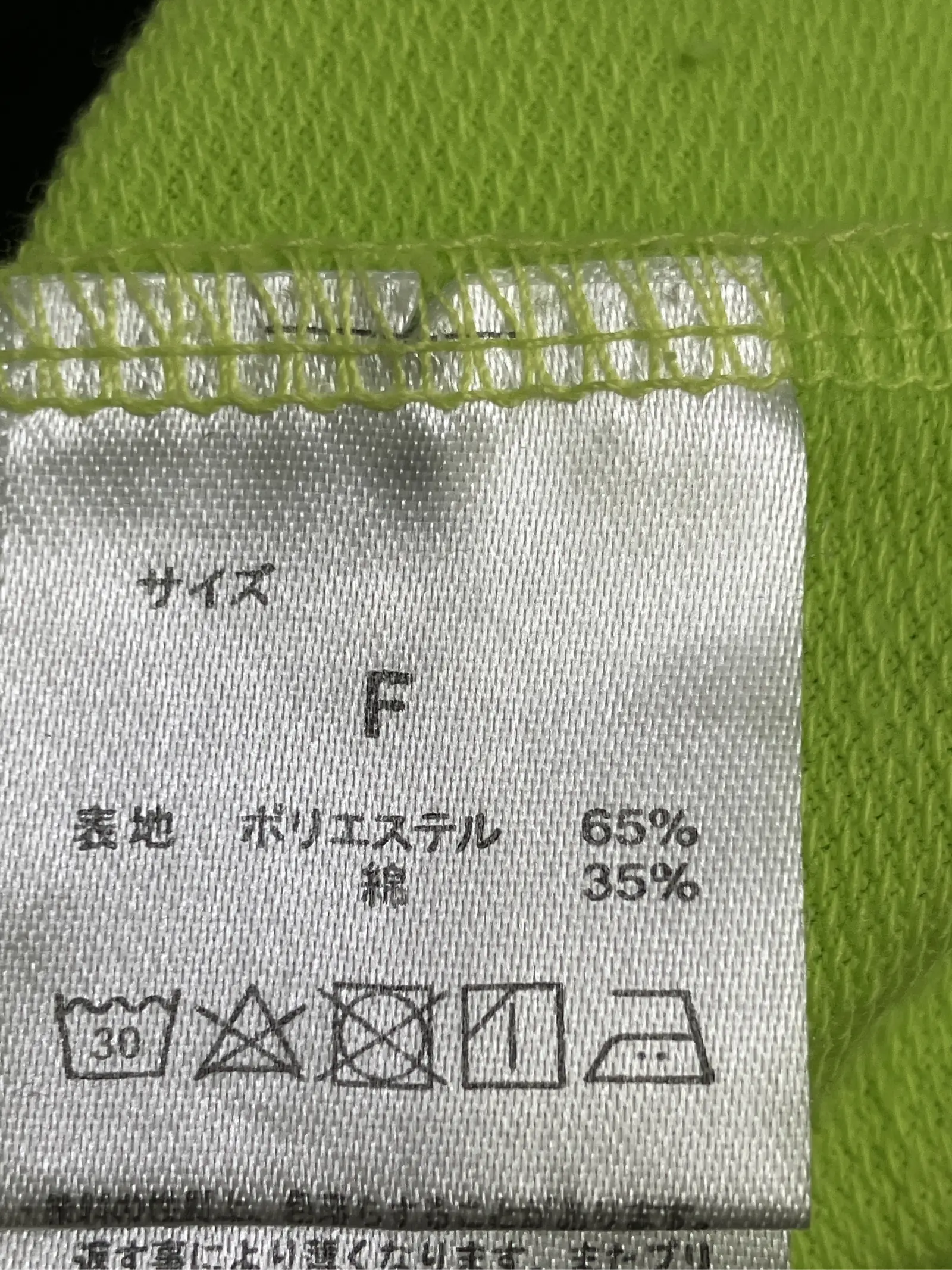 https://r2-worker.digdig.jp/product/9256c09e-63c9-4e20-9915-0c6028be20fc/8913cc04-ecd7-4c65-bbc1-7074972e7c1e