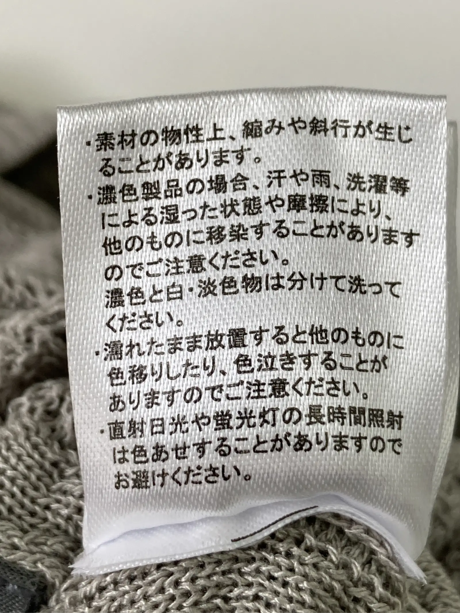 https://r2-worker.digdig.jp/product/92571158-5078-44bf-ac9b-4c3f3189091c/97428cb3-050e-4ef4-a10e-cd21158c04c9
