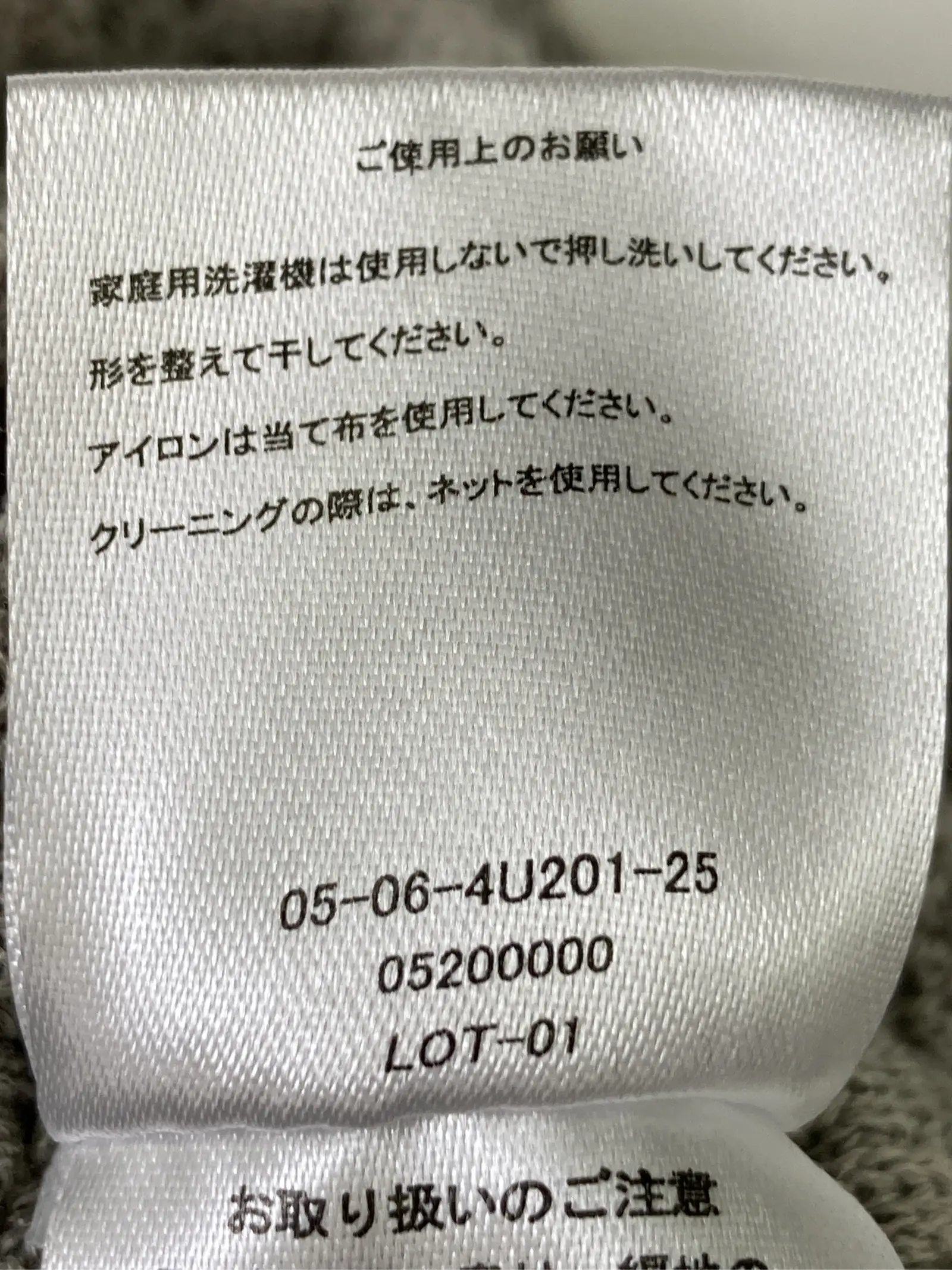 https://r2-worker.digdig.jp/product/92571158-5078-44bf-ac9b-4c3f3189091c/9c437428-b933-4d95-afe9-657ba8b564b6