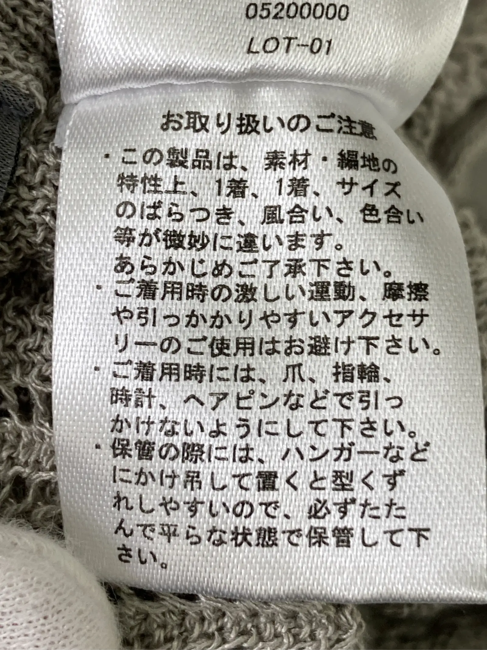 https://r2-worker.digdig.jp/product/92571158-5078-44bf-ac9b-4c3f3189091c/ef63107e-8ef8-434e-b17d-dd74351fc8f6
