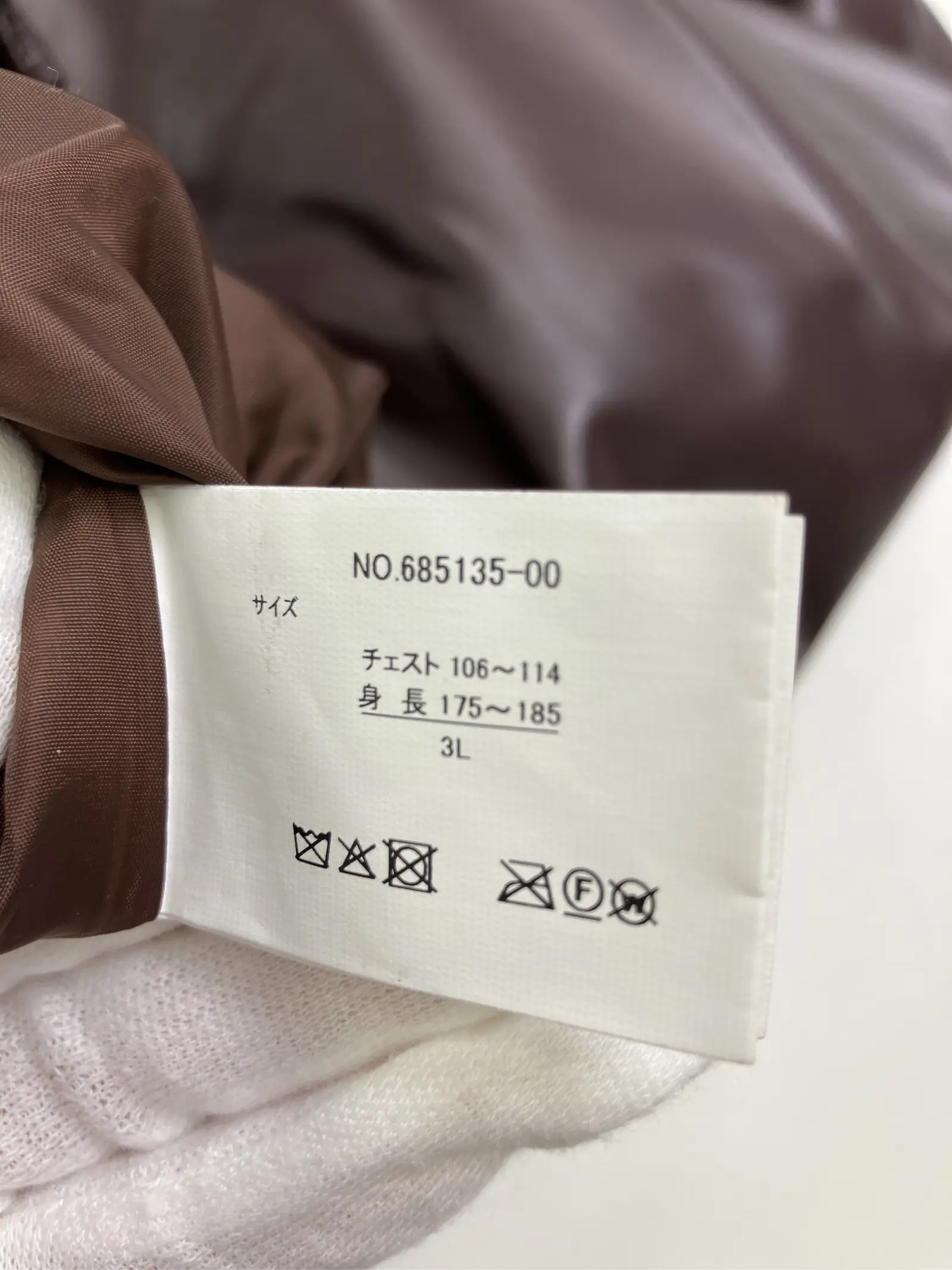 https://r2-worker.digdig.jp/product/925715b1-93ff-4211-ab54-64a88513350e/3b9e9675-fd32-4489-bdc2-d19ac3c612e6