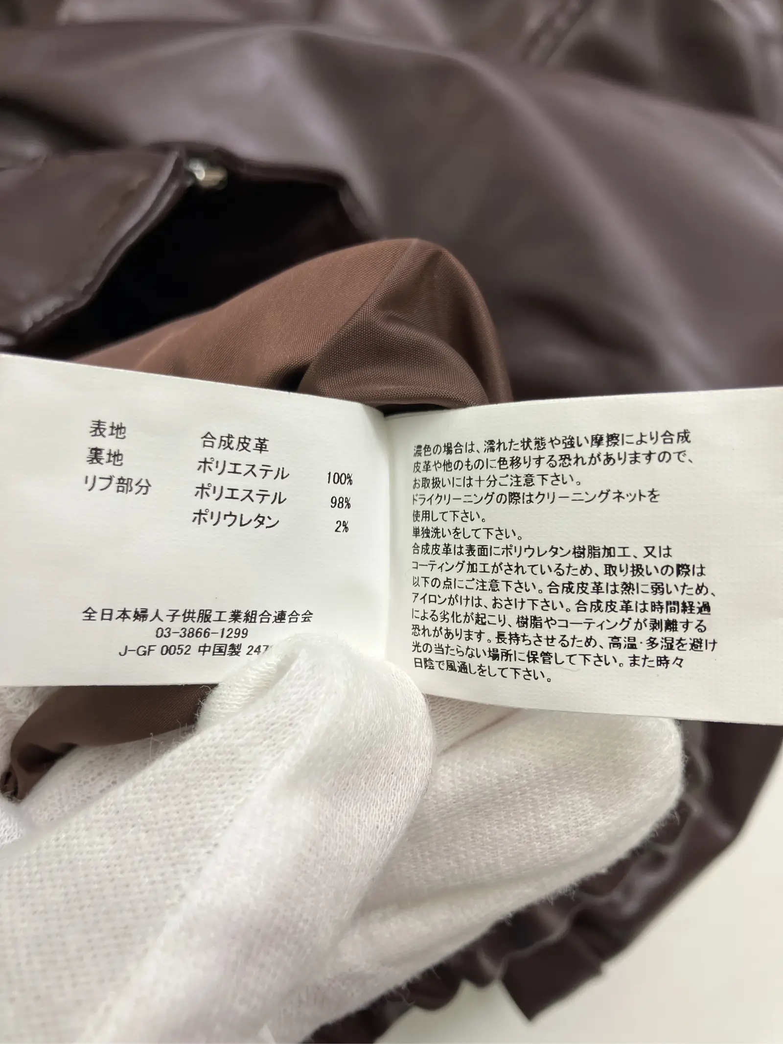 https://r2-worker.digdig.jp/product/925715b1-93ff-4211-ab54-64a88513350e/e29cecc5-d639-4b6f-a65f-6182d64c5725