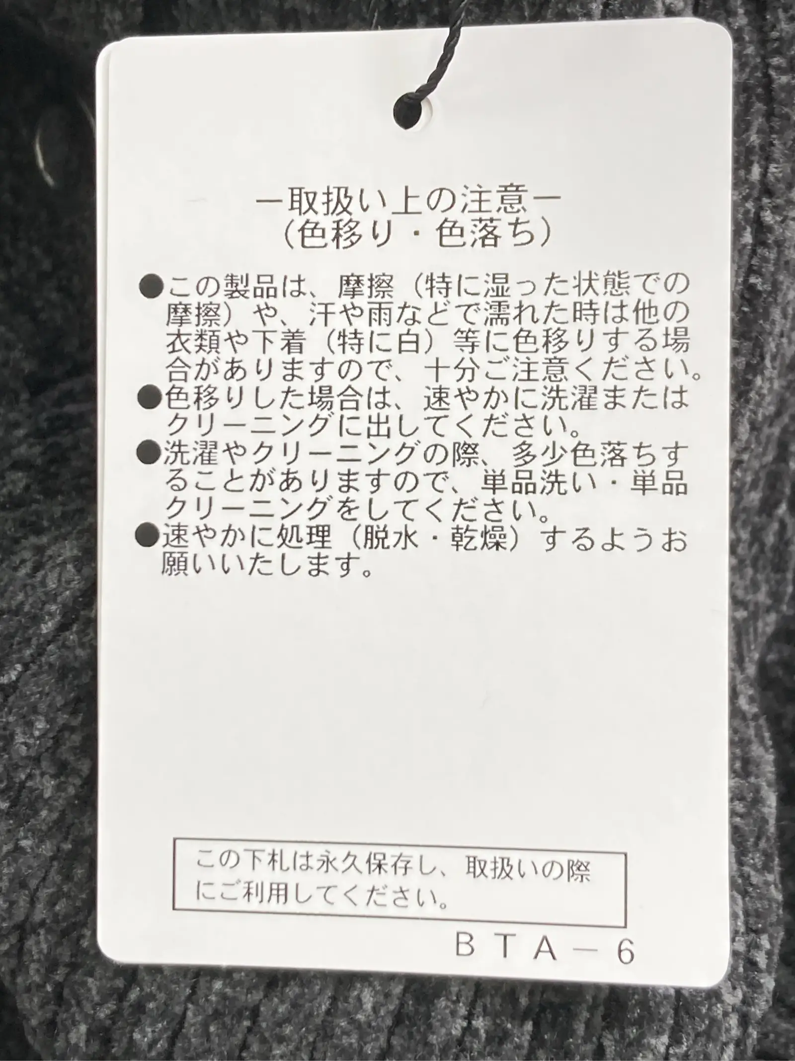 https://r2-worker.digdig.jp/product/9259d291-45a6-42f9-a7f2-b26d980f4e0f/115394f0-4b04-4dca-b763-cd998b45cbf5