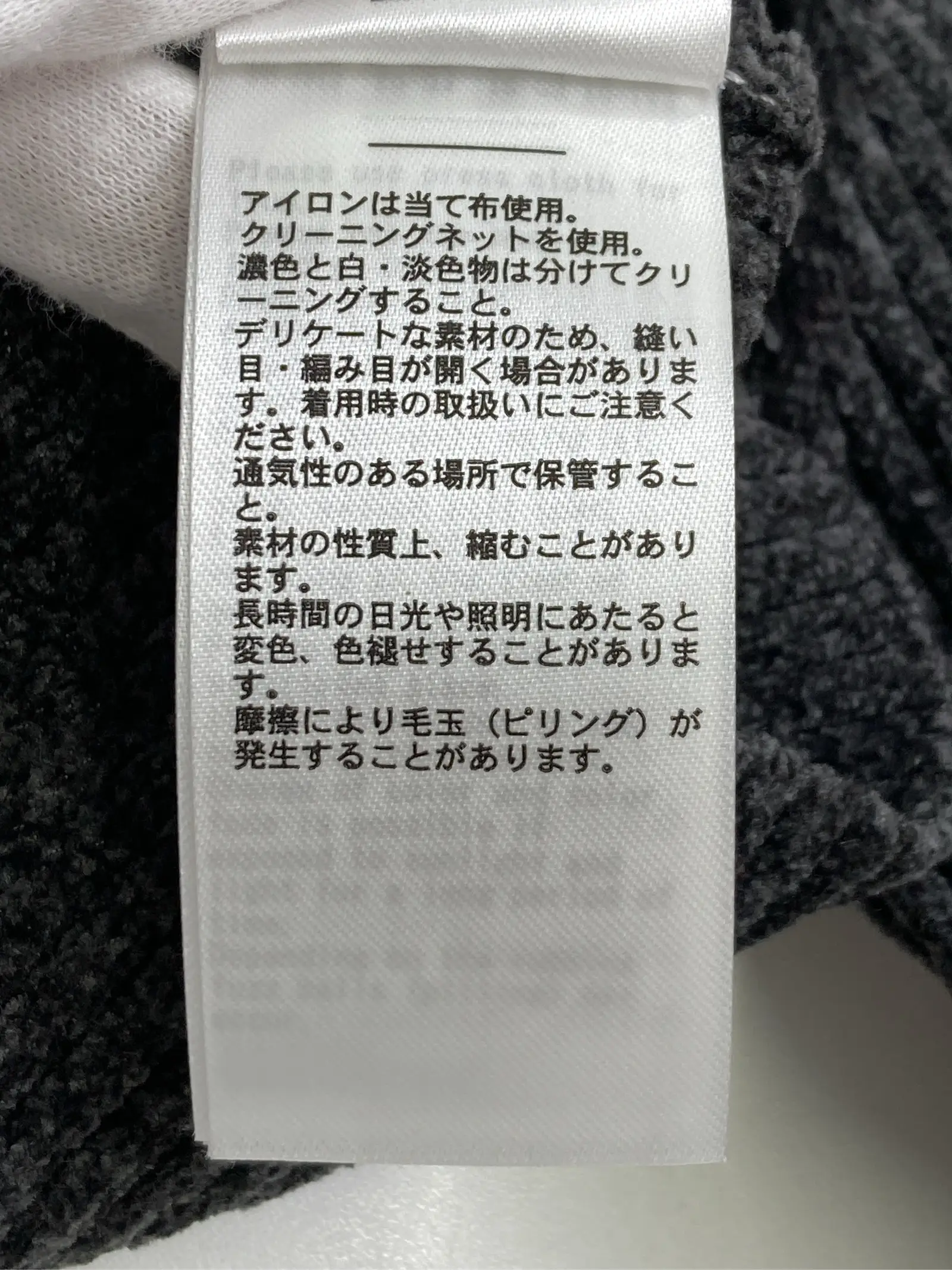 https://r2-worker.digdig.jp/product/9259d291-45a6-42f9-a7f2-b26d980f4e0f/8d48de87-1825-46f5-b7b6-12a95c63ee16
