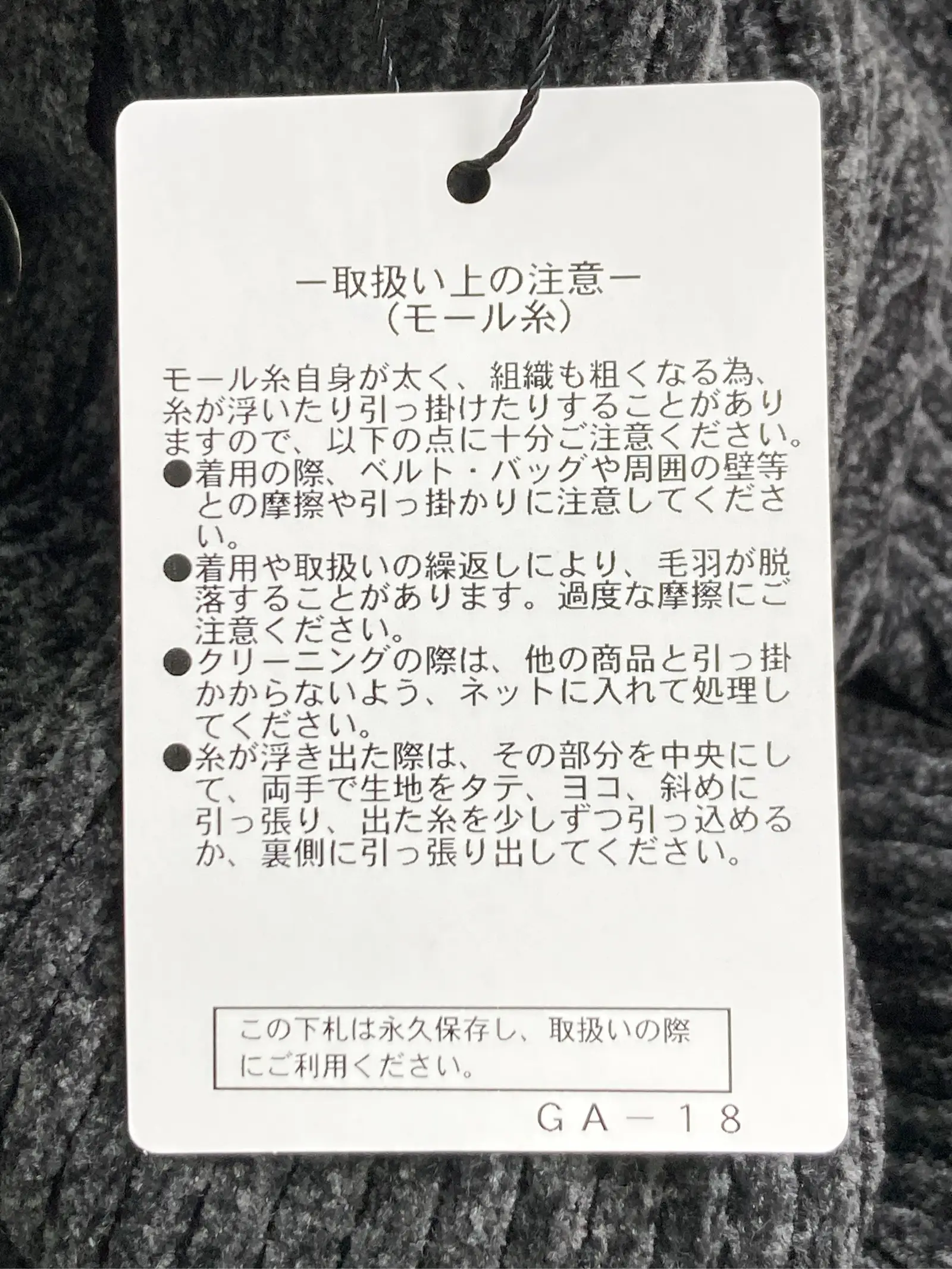 https://r2-worker.digdig.jp/product/9259d291-45a6-42f9-a7f2-b26d980f4e0f/ba0065af-7016-406d-a67c-481898d94112