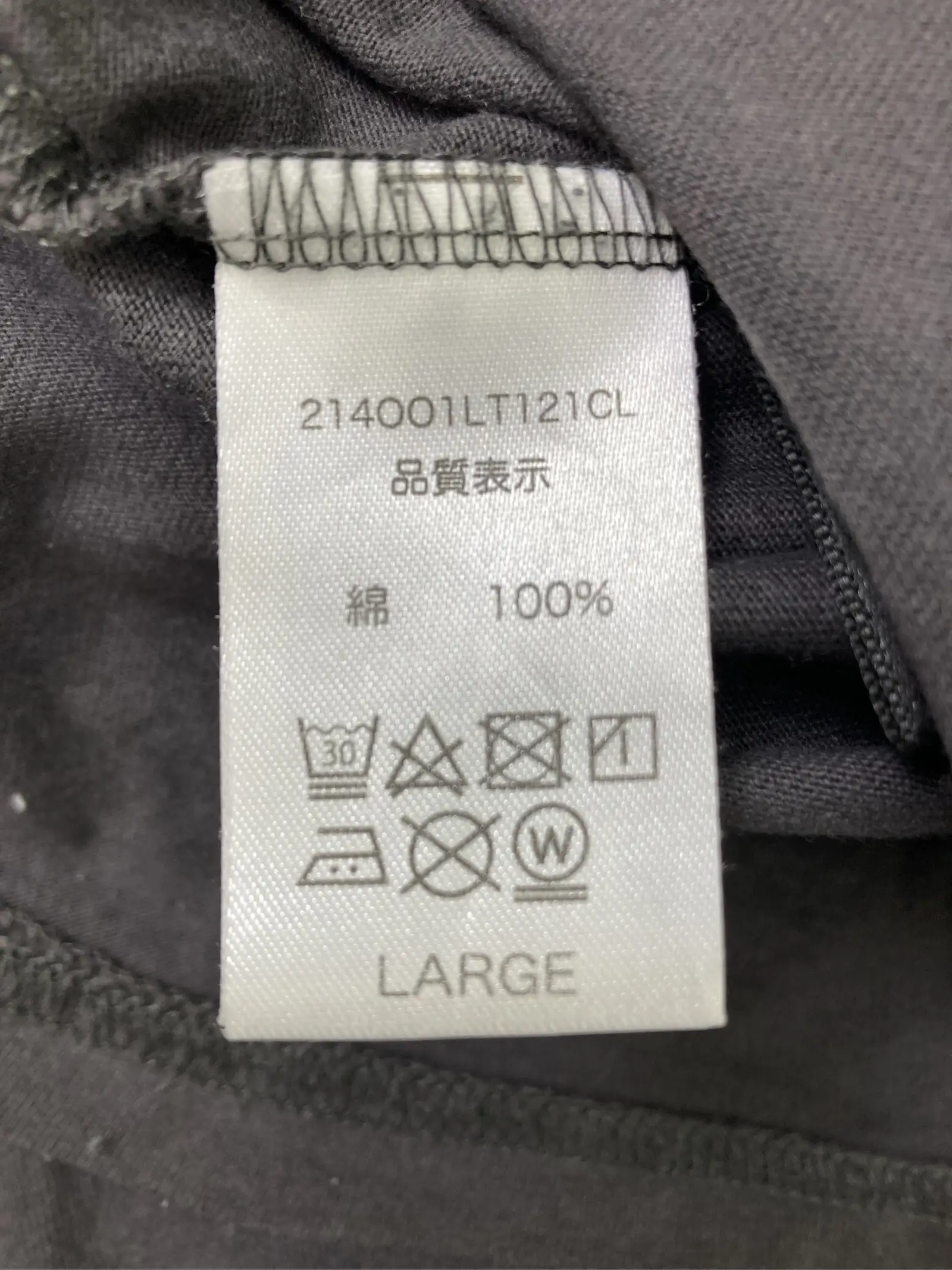 https://r2-worker.digdig.jp/product/925a5175-34af-4491-8f44-d25771060321/4b407122-fdd4-4fc0-a818-2ce4dd863839
