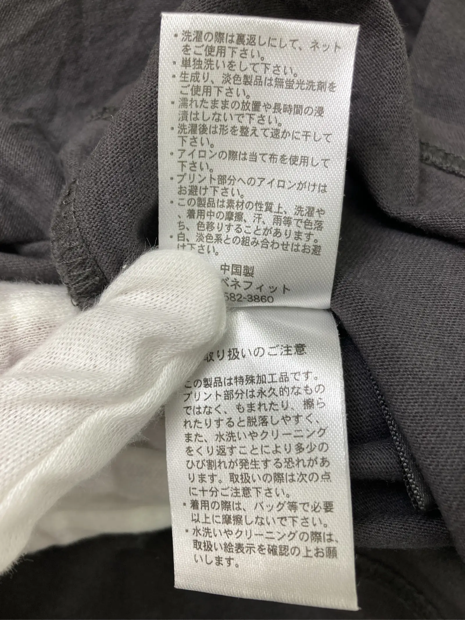 https://r2-worker.digdig.jp/product/925a5175-34af-4491-8f44-d25771060321/62211292-2c2e-42f2-afae-790a339c87fb