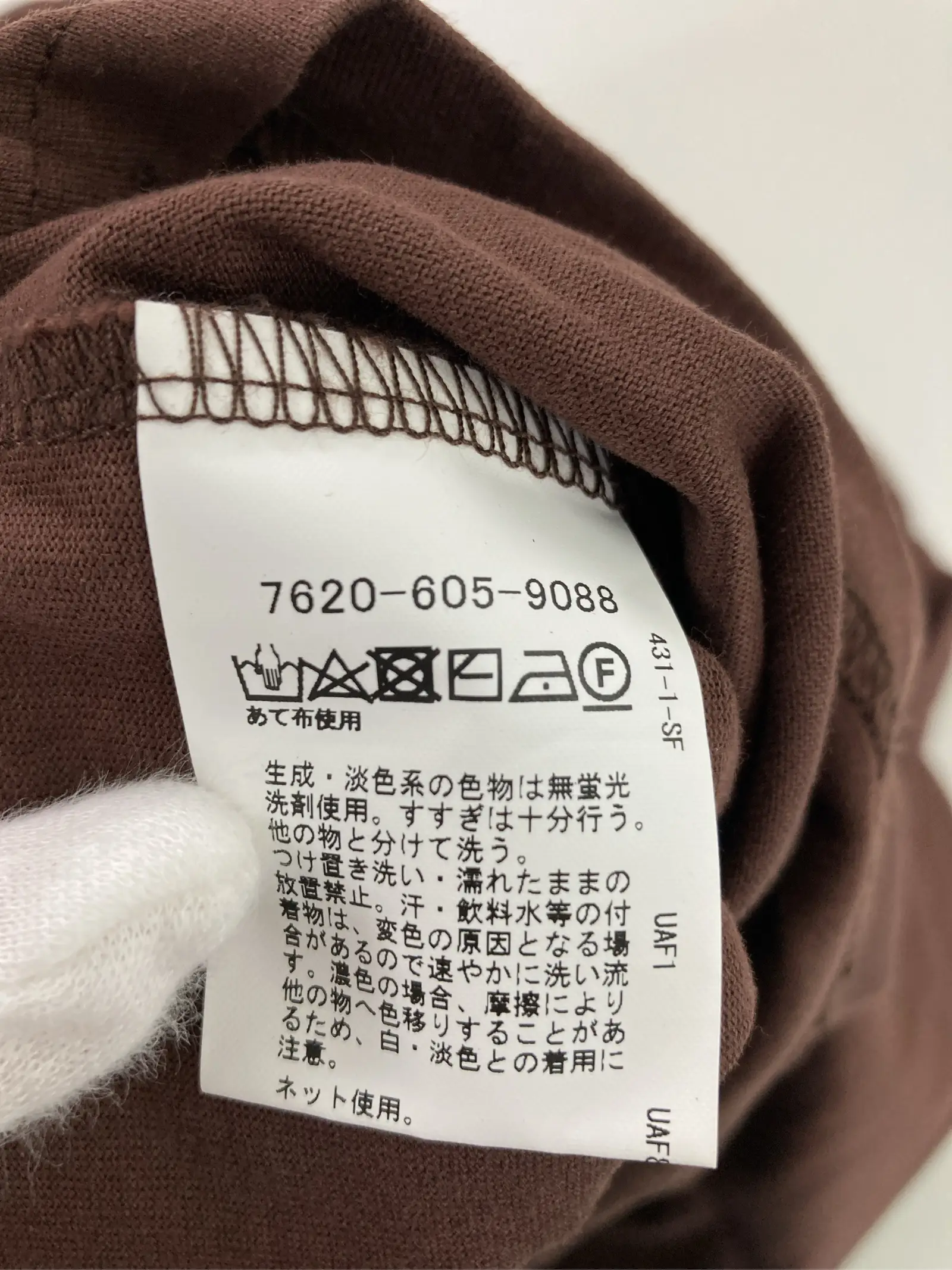 https://r2-worker.digdig.jp/product/925addbf-9ac3-4894-8315-0d2f80db8f46/0e2bfc98-8bc6-4e03-be7b-8e9b195148fb