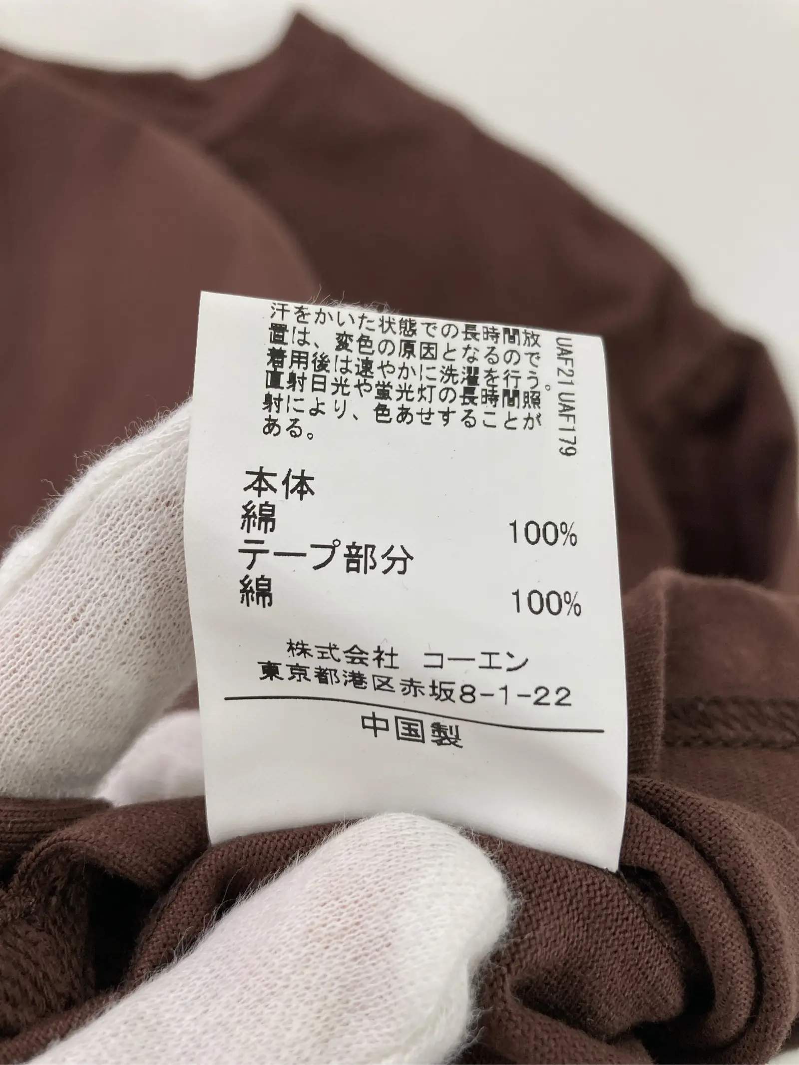 https://r2-worker.digdig.jp/product/925addbf-9ac3-4894-8315-0d2f80db8f46/4714616b-89e5-4f4d-903a-c675b561780a