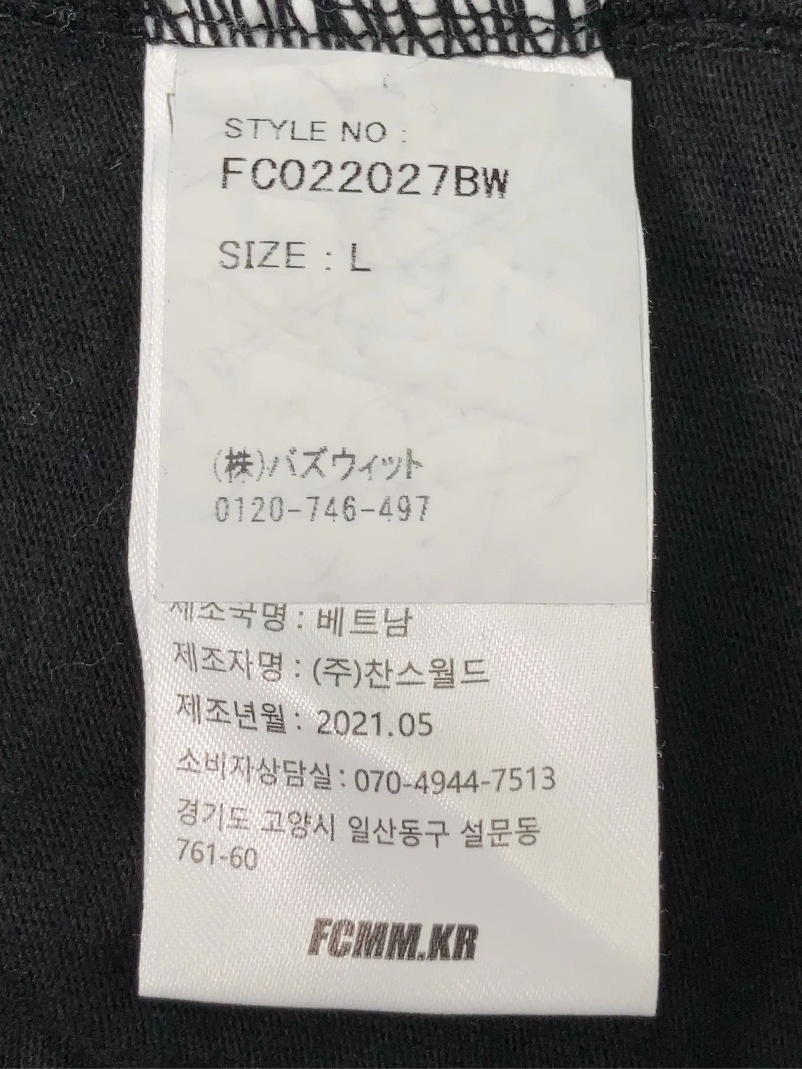 https://r2-worker.digdig.jp/product/925da06a-3153-42d0-b547-f817235cce97/4648d6e6-afa5-40aa-b09e-aebb7eaa6b6b