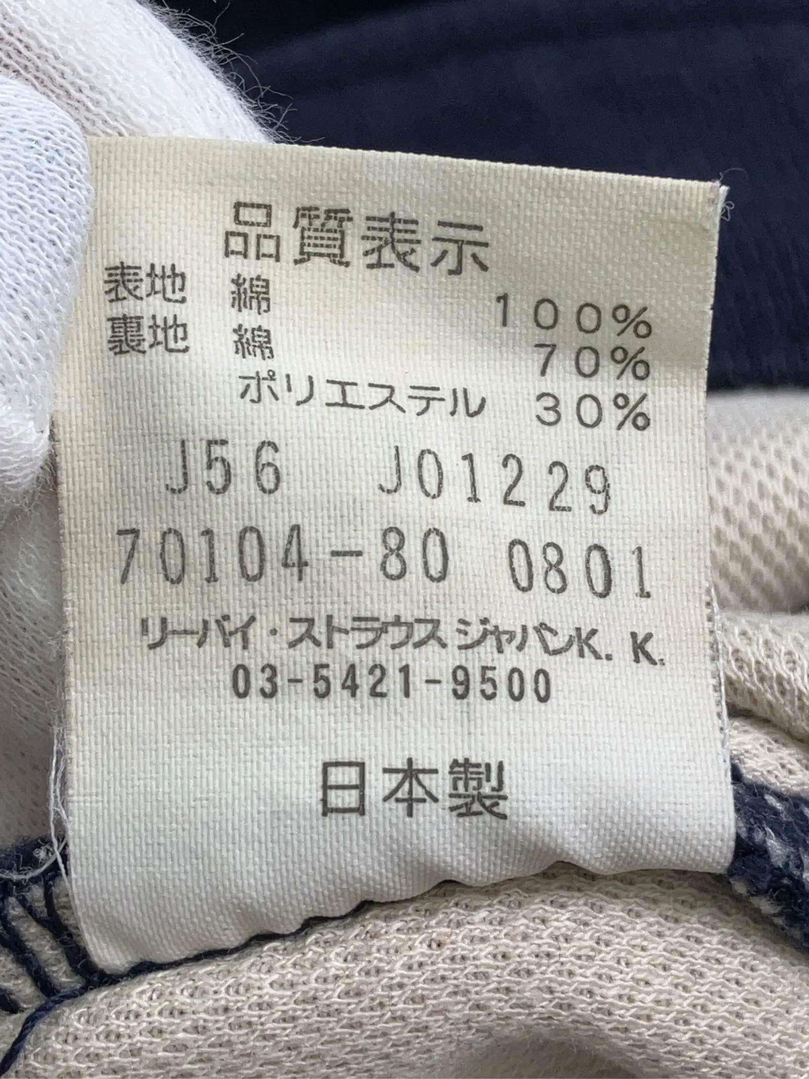 https://r2-worker.digdig.jp/product/925dfc69-48d5-4a60-80f5-249b6b4989f7/0e0d2d6f-7a24-4277-bd64-2f3cfdbc8781