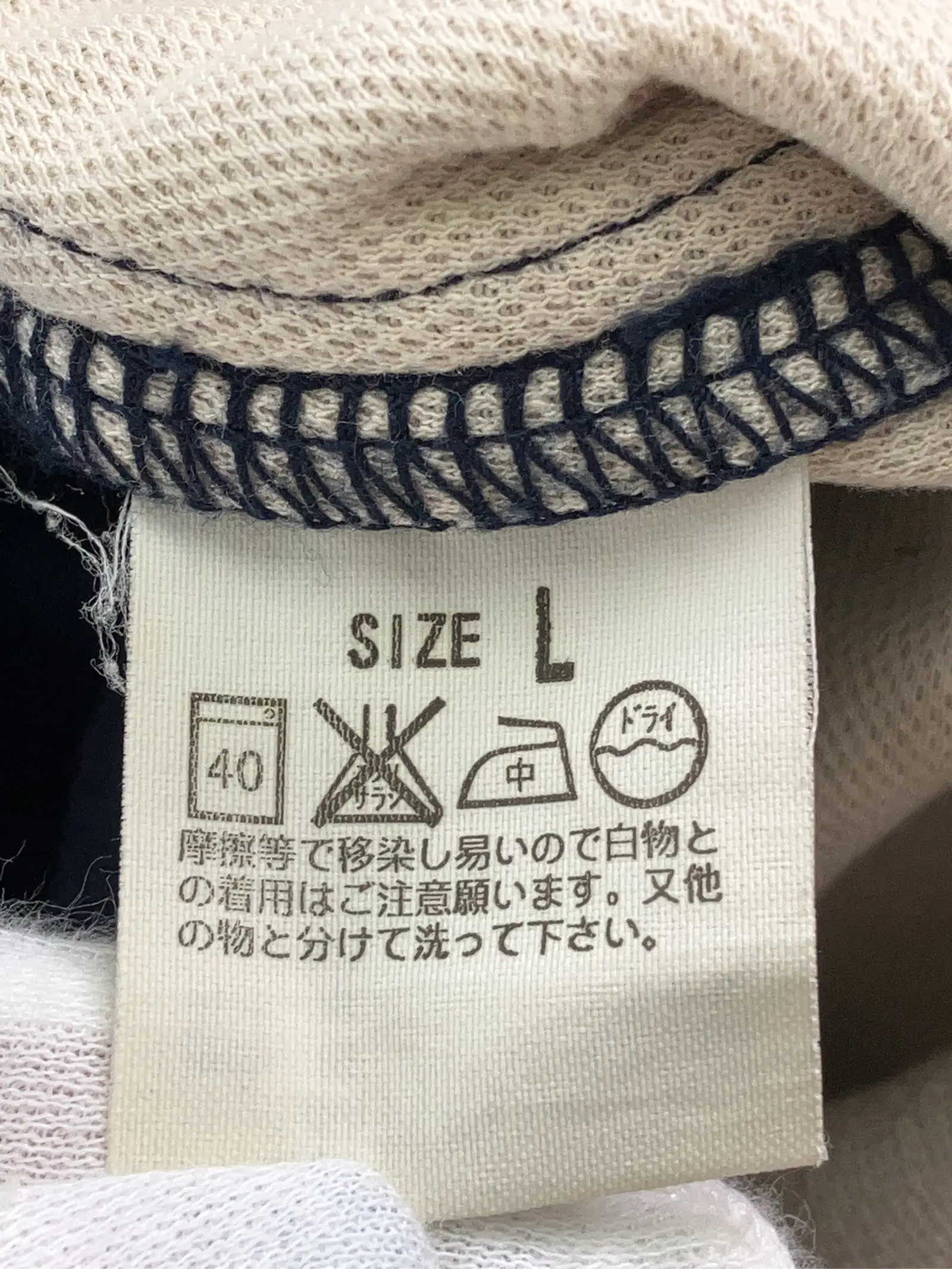 https://r2-worker.digdig.jp/product/925dfc69-48d5-4a60-80f5-249b6b4989f7/77ec1980-0eca-4639-b11c-e69d05d8d550