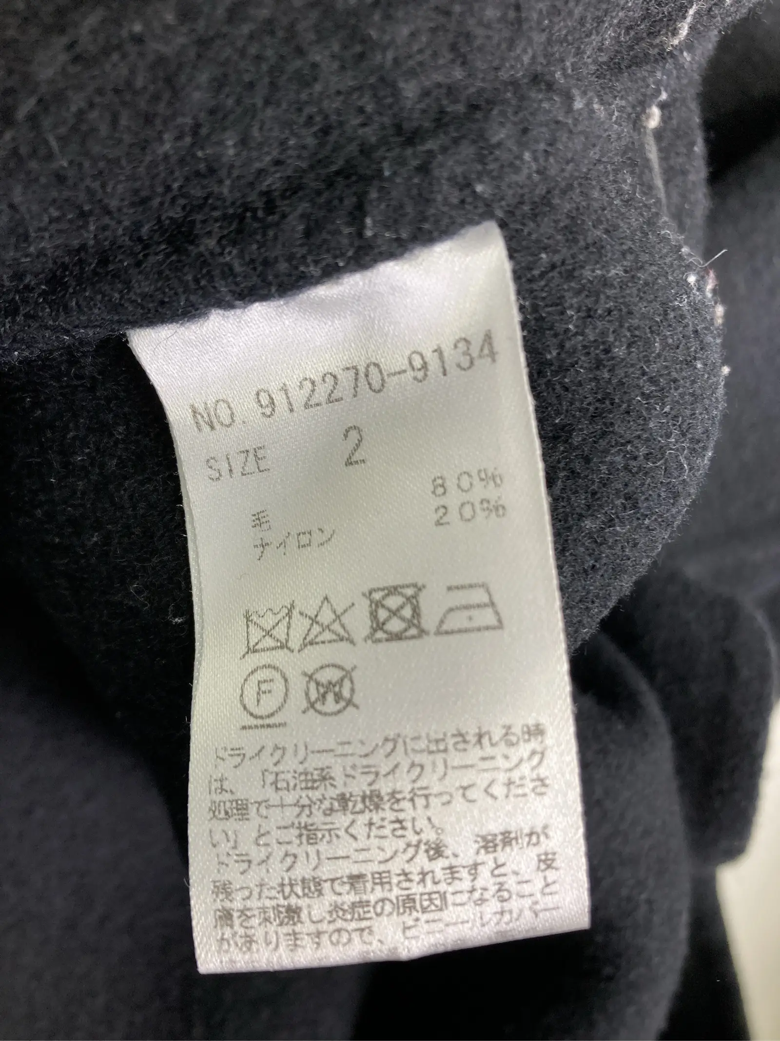 https://r2-worker.digdig.jp/product/925eb00c-39b8-407c-8157-88aabf1917ff/ae8c1f4d-9b59-4795-9b64-f816cafae745