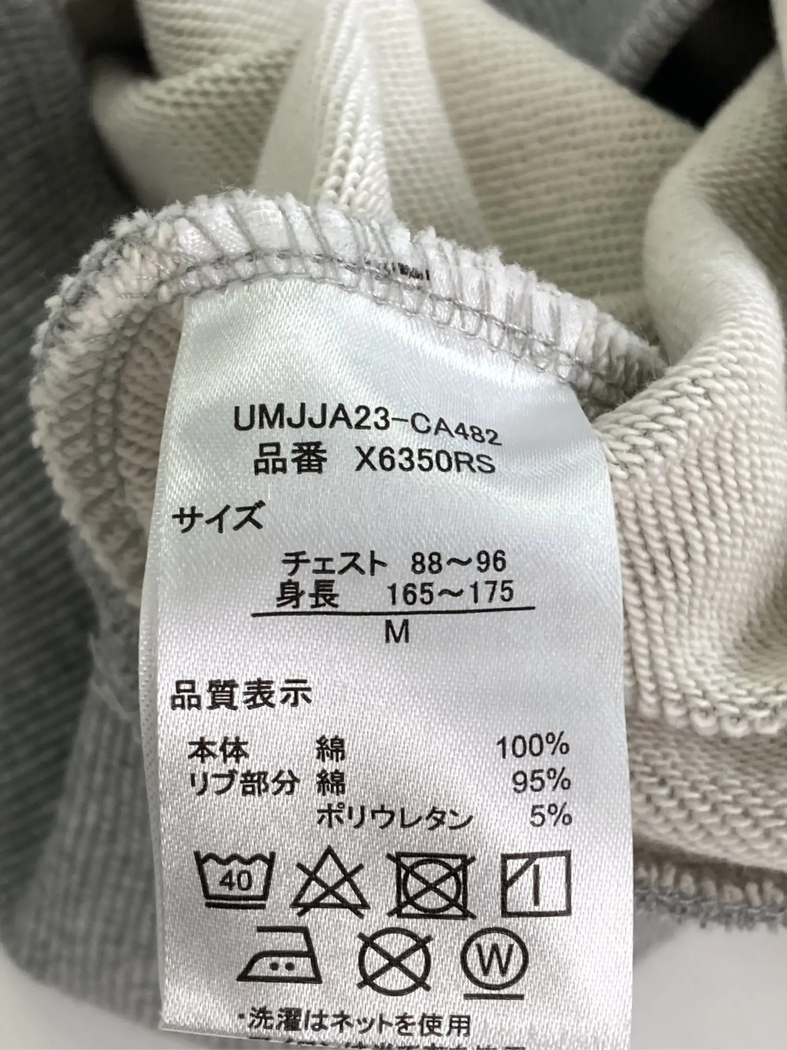 https://r2-worker.digdig.jp/product/925ff4fe-4caa-4d1b-8a5d-f96d7540d655/cc530888-5e0a-4f8a-8ff4-4e2c344ed734