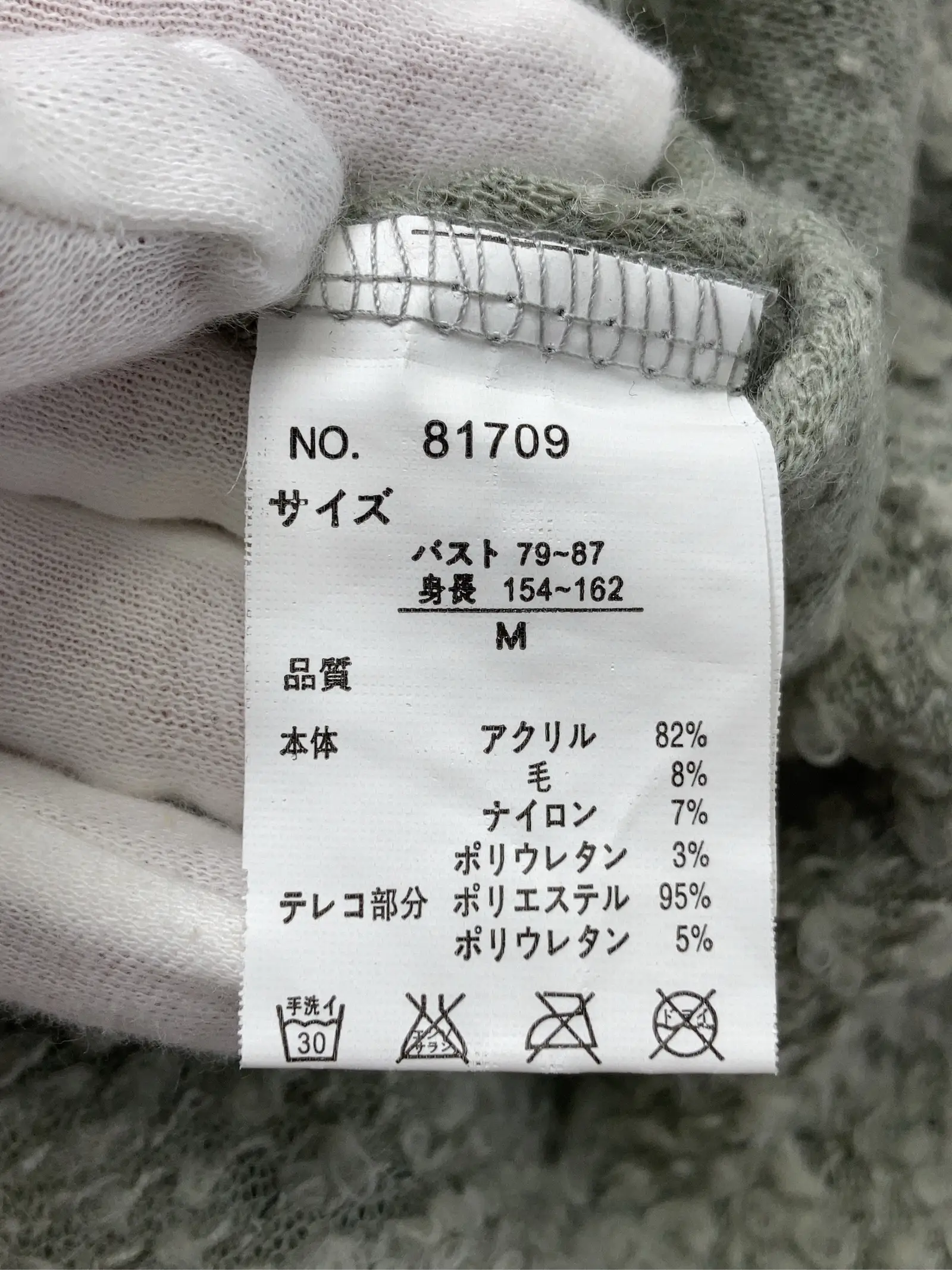 https://r2-worker.digdig.jp/product/9260b955-9d4a-423c-b83b-a07eff778449/e11dc829-51f6-4403-a43e-cf53fd7b6a9b
