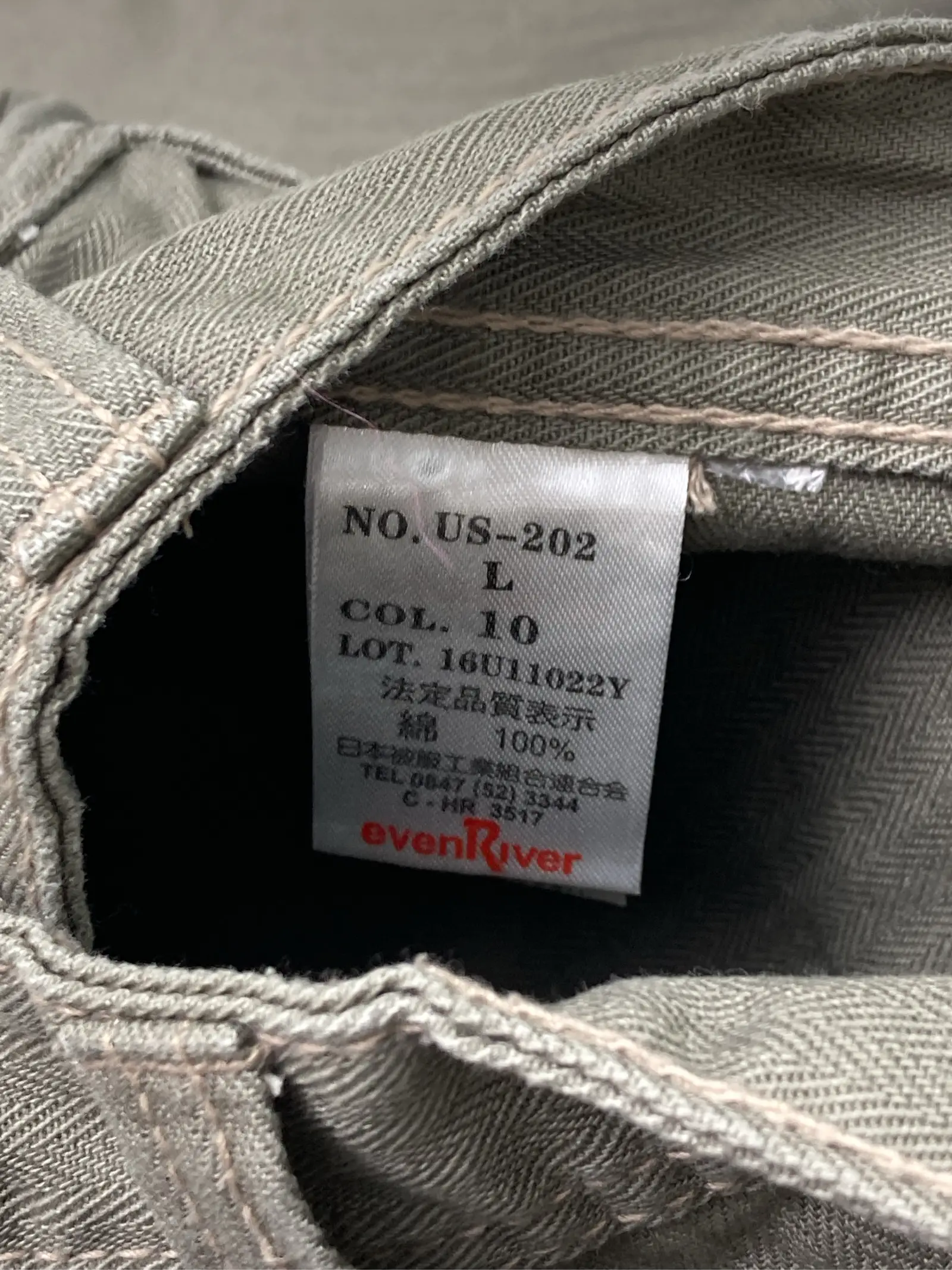 https://r2-worker.digdig.jp/product/9264086b-0f5b-4c70-a07f-86ab64de2abd/afcf62b2-a204-4e07-8106-4cd6b50d02eb