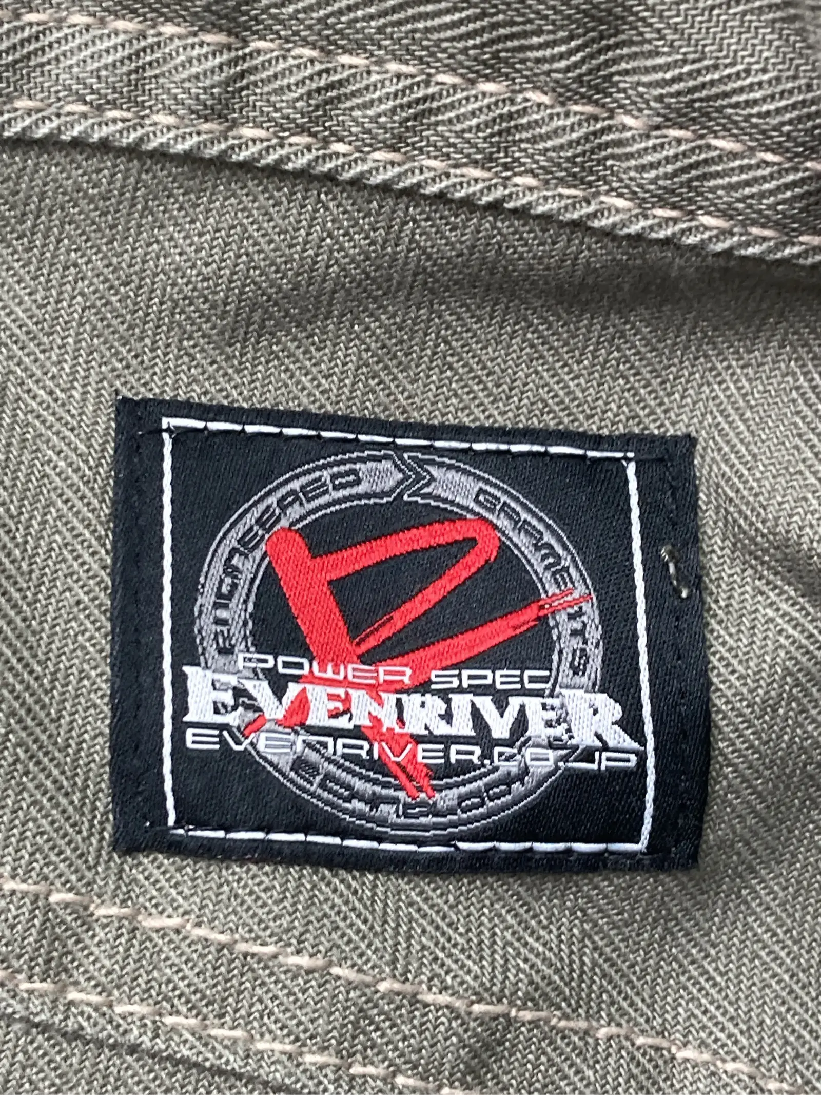 https://r2-worker.digdig.jp/product/9264086b-0f5b-4c70-a07f-86ab64de2abd/bbe75224-1a09-47dd-add9-b524f7784cb0