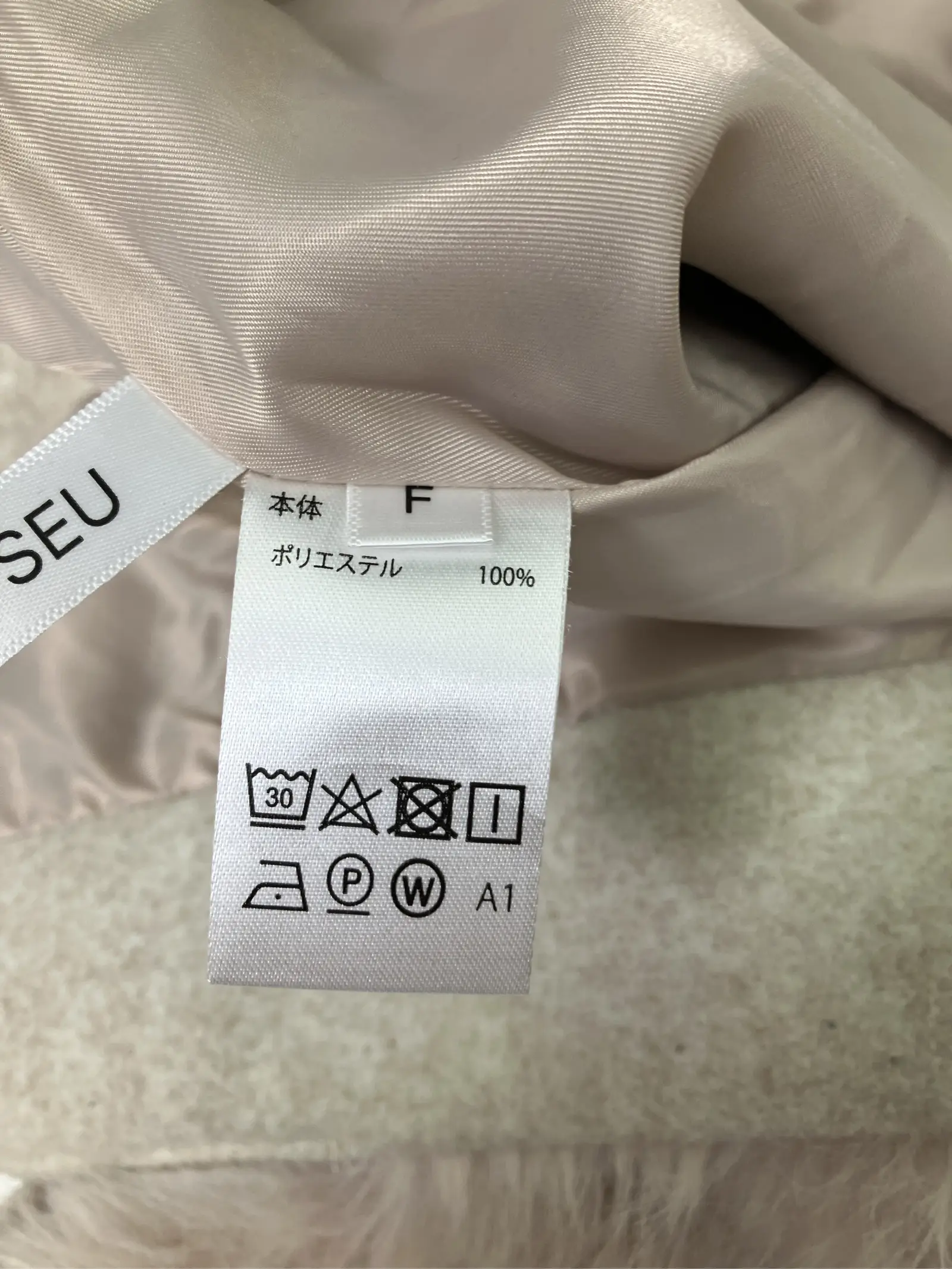 https://r2-worker.digdig.jp/product/9265128e-5927-44e9-9bd8-78796645a9b6/67f3fad3-0a0b-463f-bbd8-9e8593b0a475