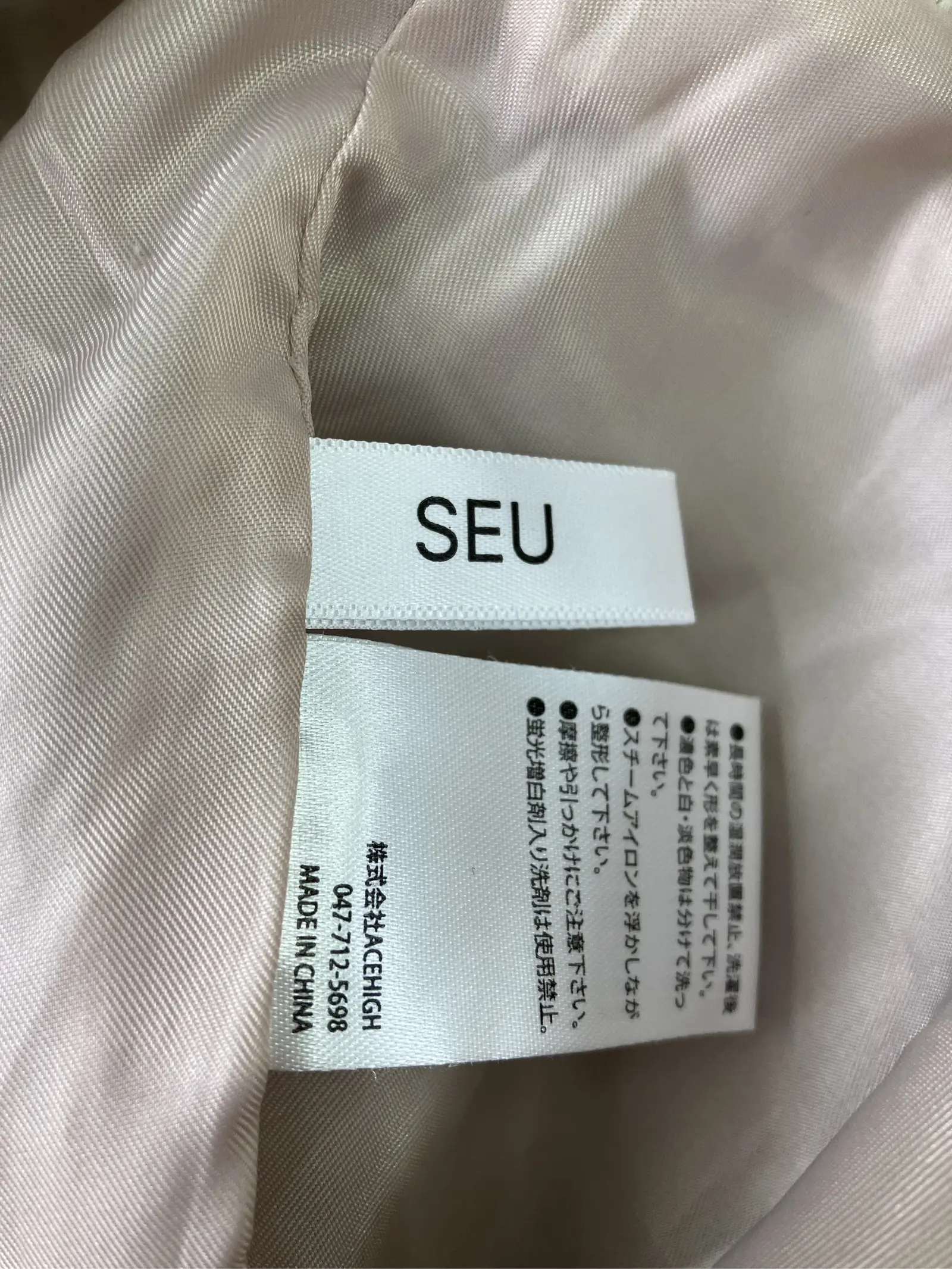 https://r2-worker.digdig.jp/product/9265128e-5927-44e9-9bd8-78796645a9b6/f11327d5-abf8-40a9-80a3-ec7d23ab59e2