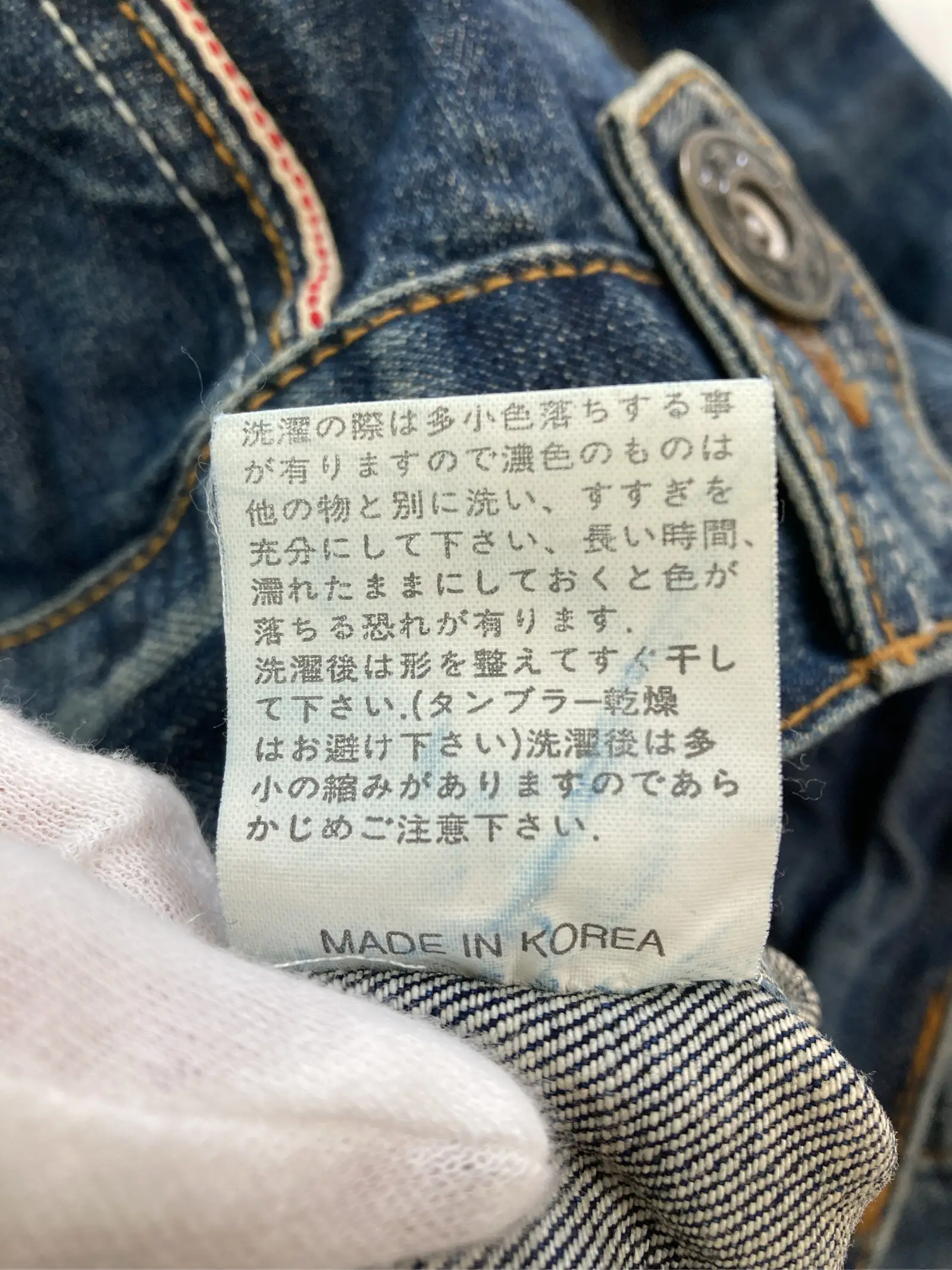 https://r2-worker.digdig.jp/product/9265b2fc-b69a-4bc7-8c3b-6fce47b5a03d/1e6ad8ba-50f2-450c-88a5-43f4e3e44cf0