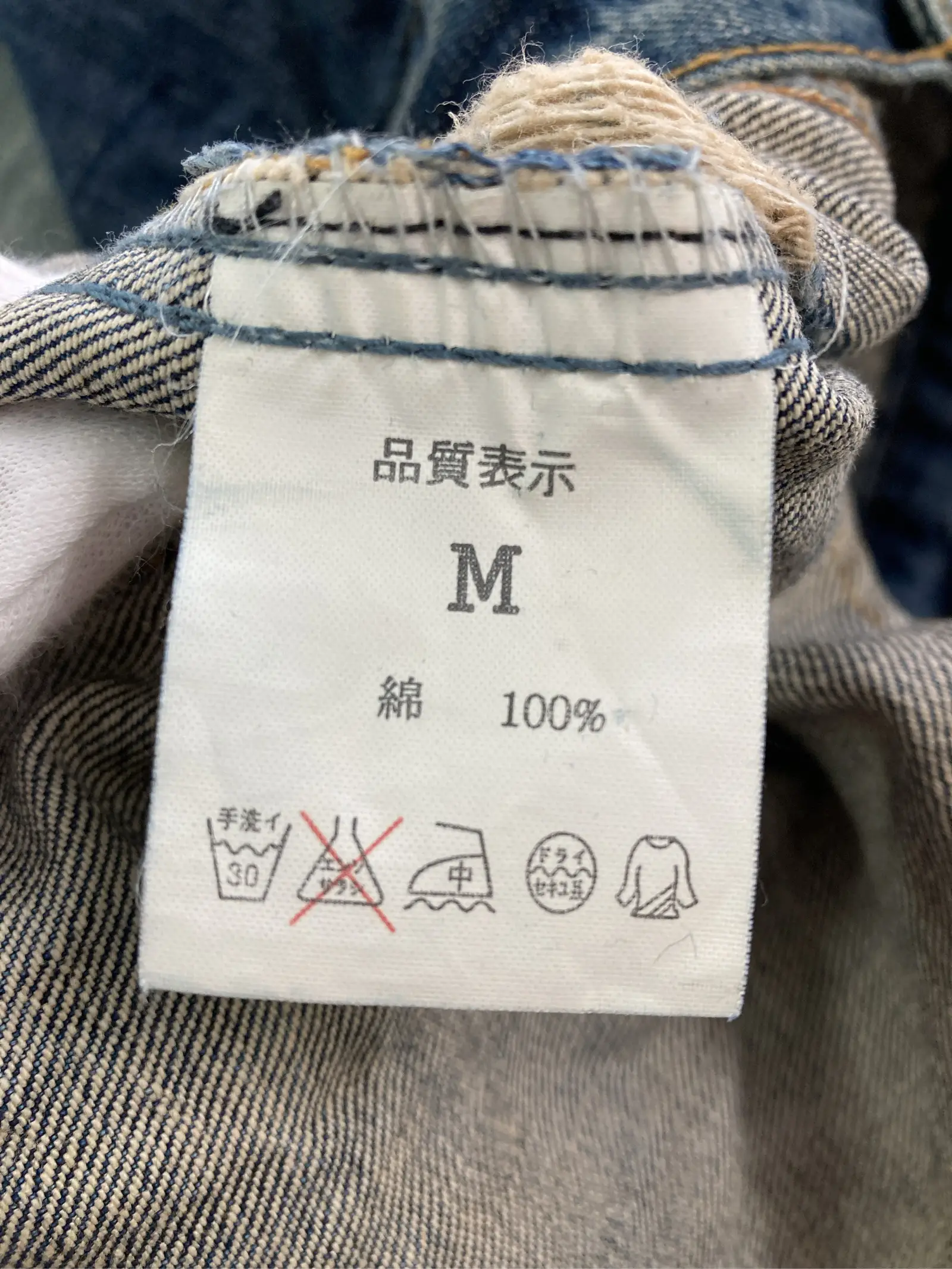 https://r2-worker.digdig.jp/product/9265b2fc-b69a-4bc7-8c3b-6fce47b5a03d/211f576e-56e7-4d2c-902f-31b5534fa65e