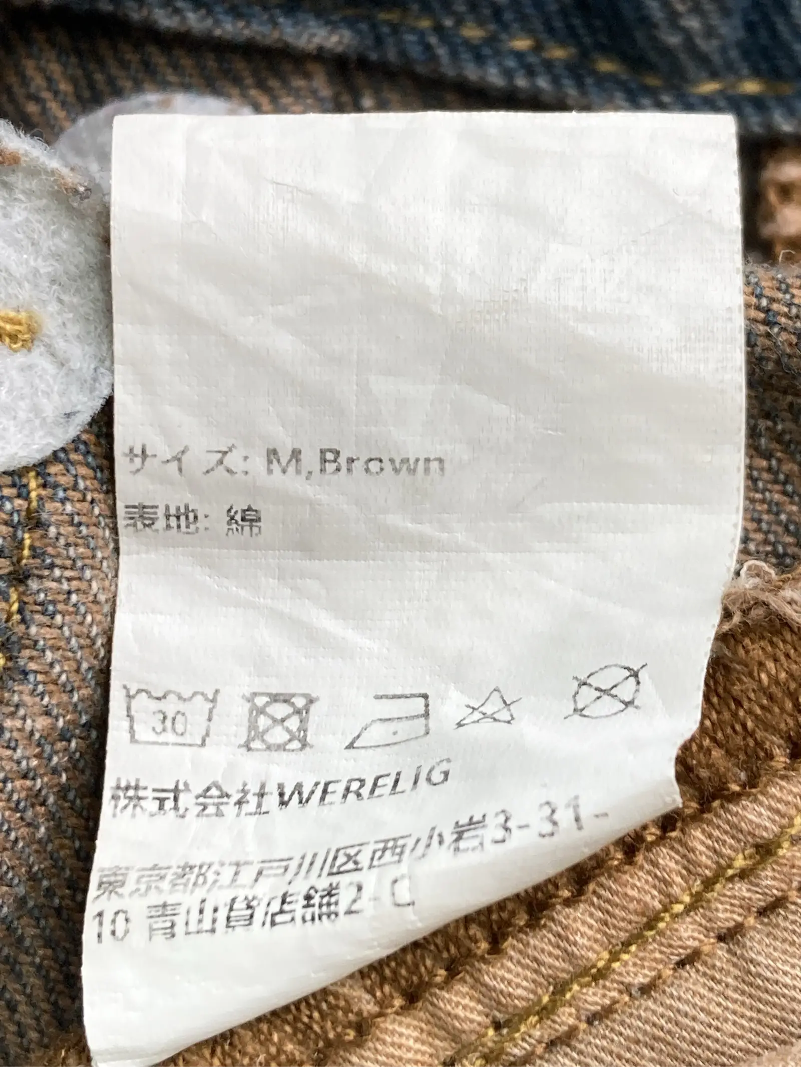 https://r2-worker.digdig.jp/product/9266c66a-155f-44b2-a588-bd646a594162/297d9bb9-426d-4661-8533-2be518641f6f