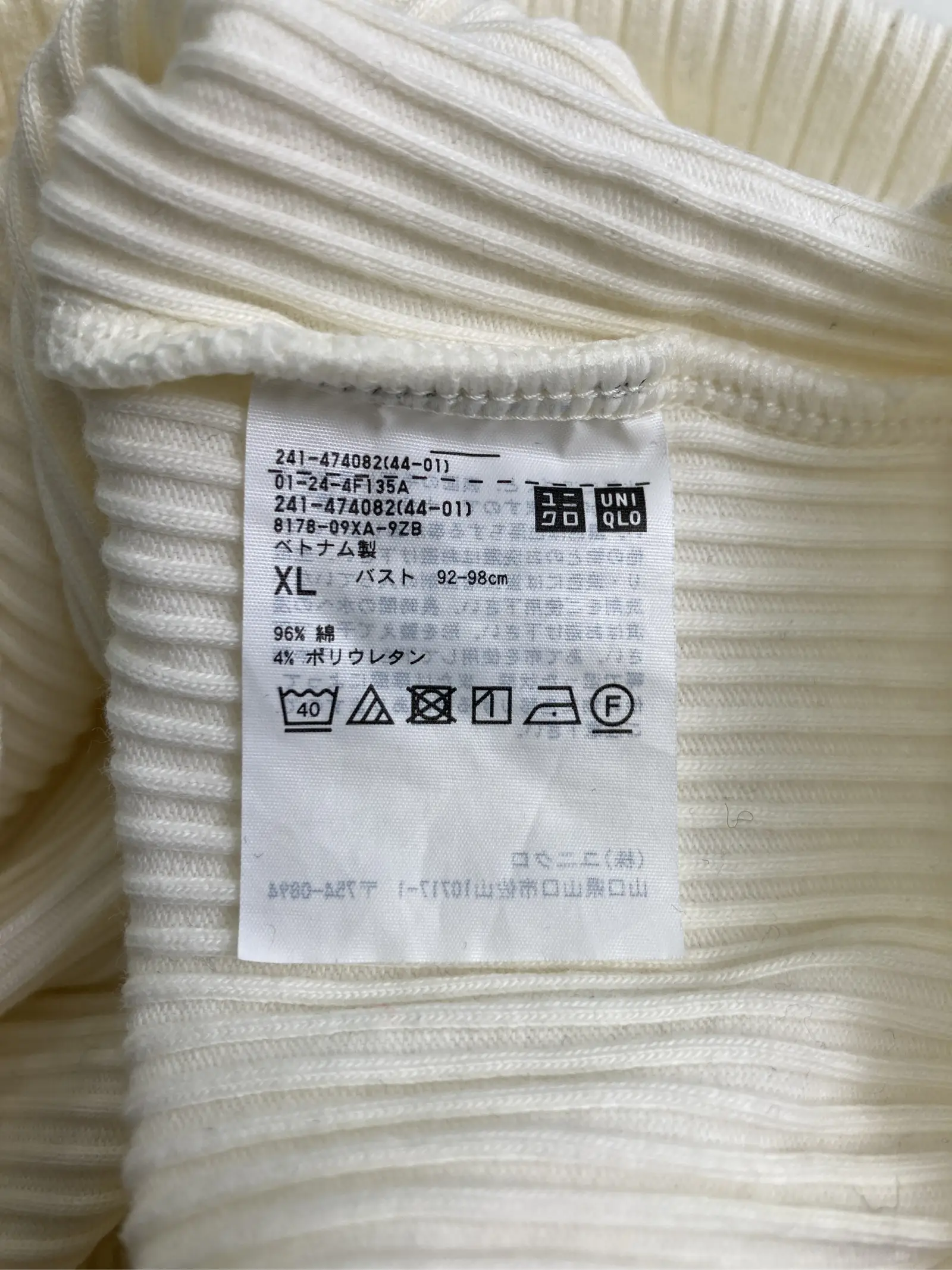 https://r2-worker.digdig.jp/product/9266f9d8-f211-44a4-b05c-675fa4383431/6db7e09c-82d1-445a-8659-68cabe9b3c8c