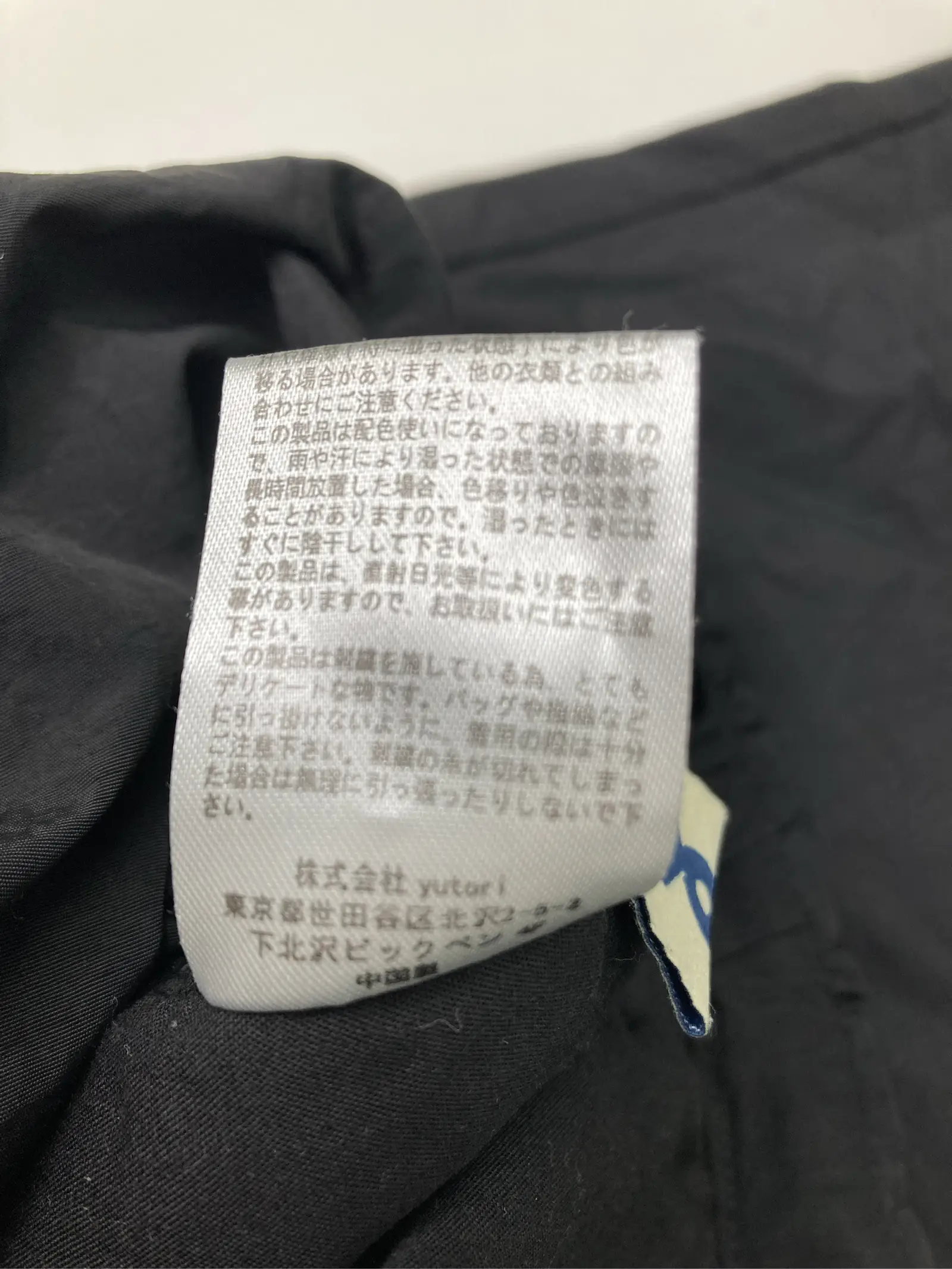 https://r2-worker.digdig.jp/product/92678d20-6aca-4e55-b125-d5e00fafe2e3/9020456d-d72a-4b5a-b252-5949b46a8b37