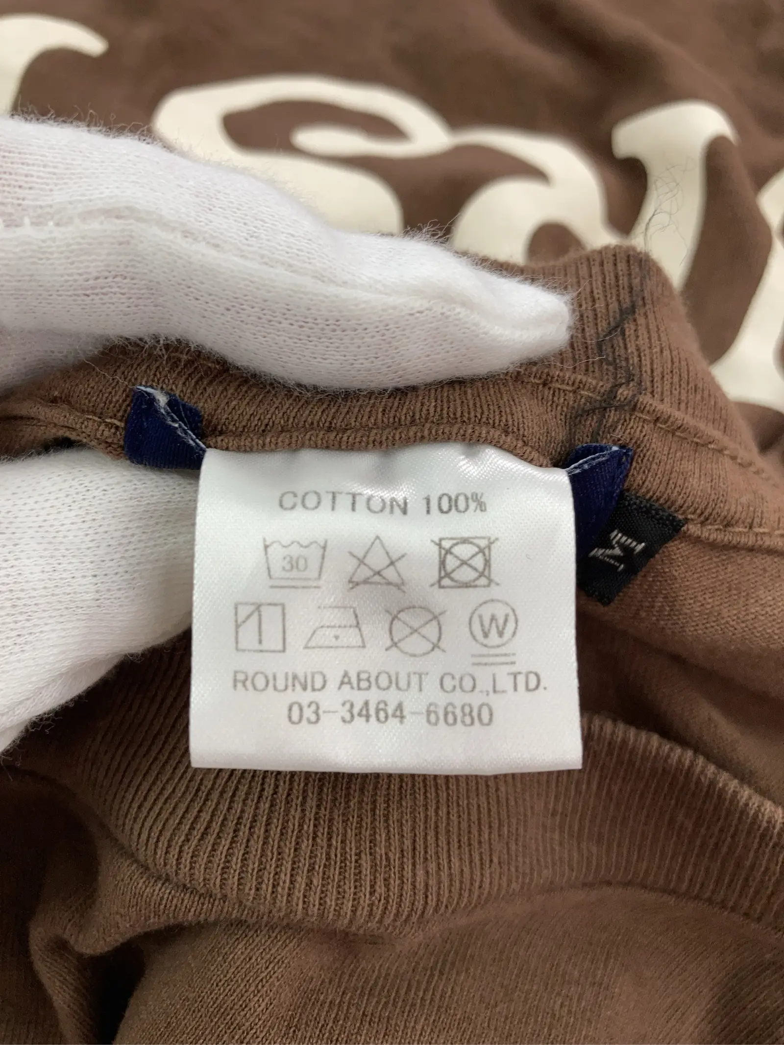 https://r2-worker.digdig.jp/product/92690d53-185d-4020-b5a7-6f7a9132e819/39fe4d73-6c3c-4802-811f-4adcd6e9d0c8