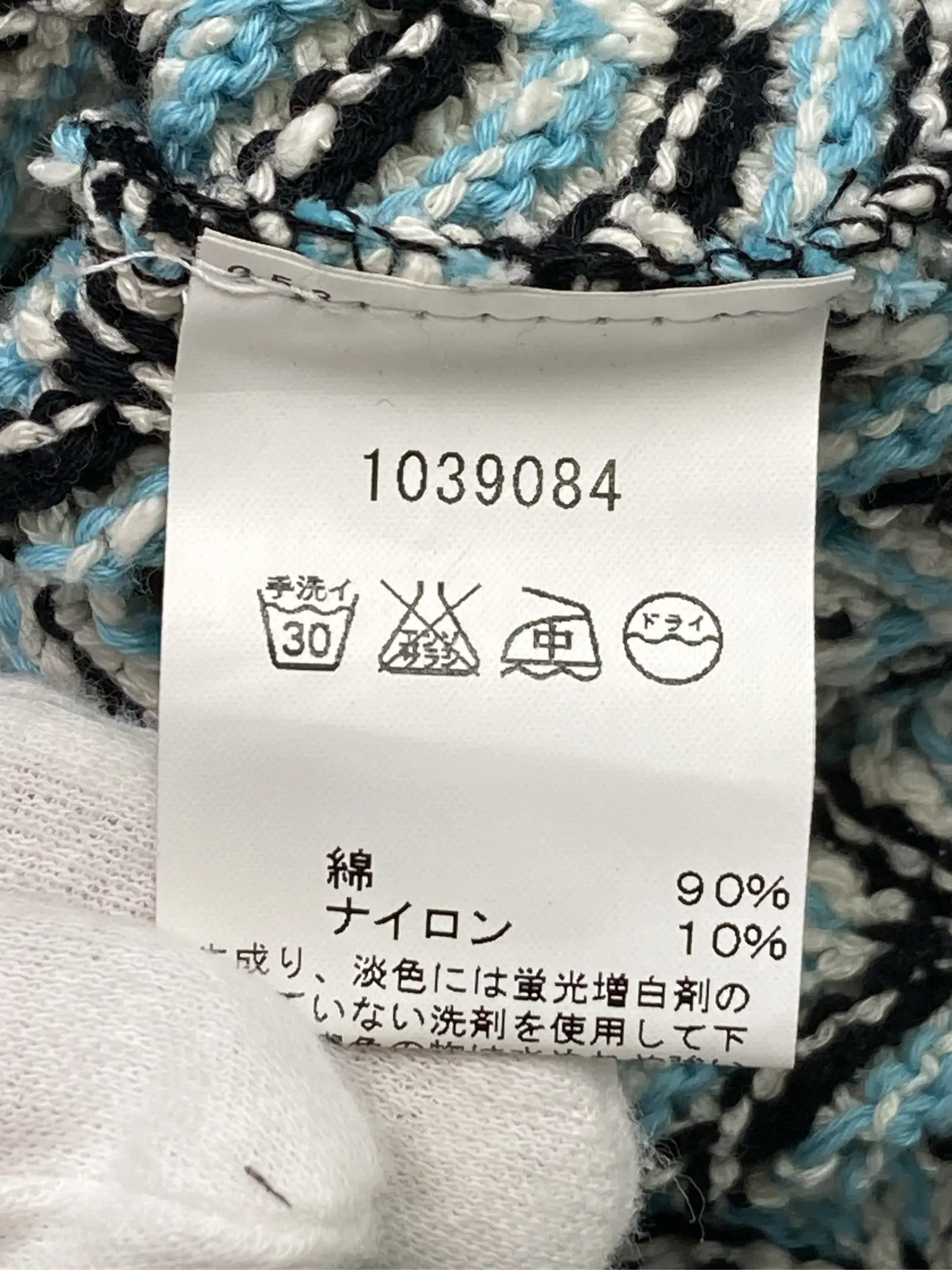 https://r2-worker.digdig.jp/product/926a4b99-2365-4a47-a113-47fb8bcba5e3/d501f6e4-9a81-4776-aa0b-b712d82eaffa