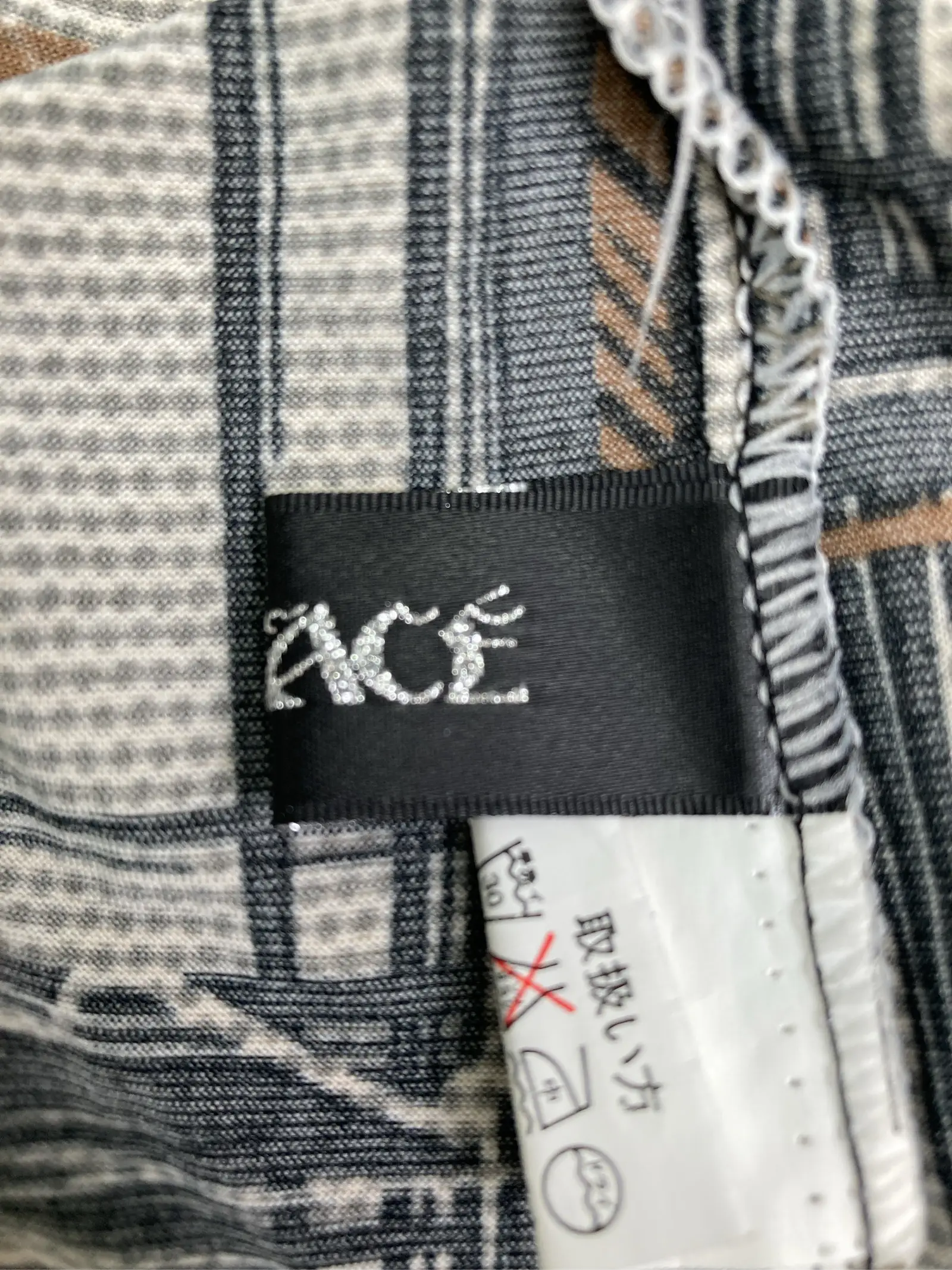 https://r2-worker.digdig.jp/product/926bd29c-68d8-4c8f-98bc-98ccabe50a12/ab9368bb-a1ee-4cdd-83dc-101c39a42a68
