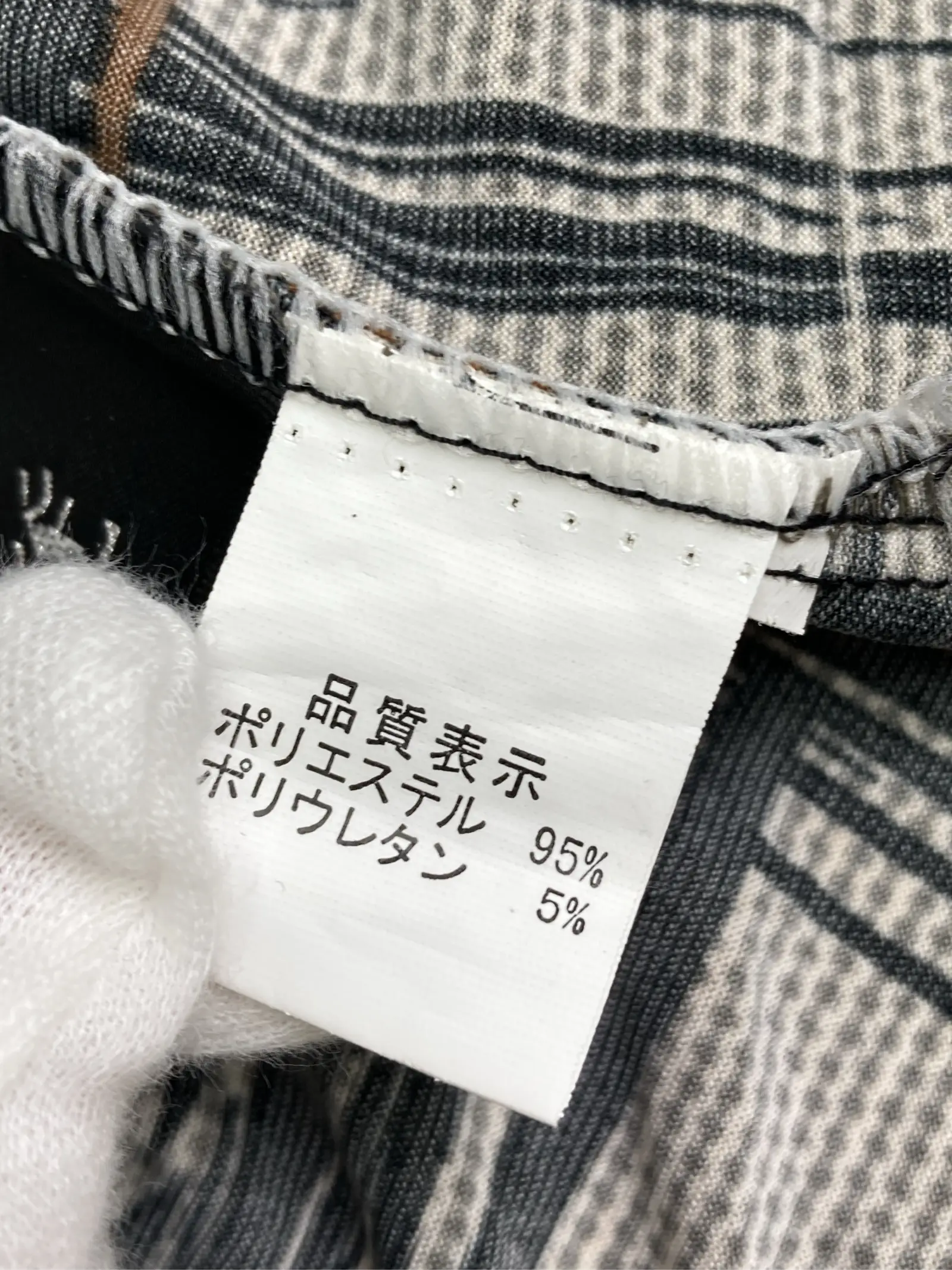 https://r2-worker.digdig.jp/product/926bd29c-68d8-4c8f-98bc-98ccabe50a12/dcea2590-e55b-41e7-975f-1d728c52343c