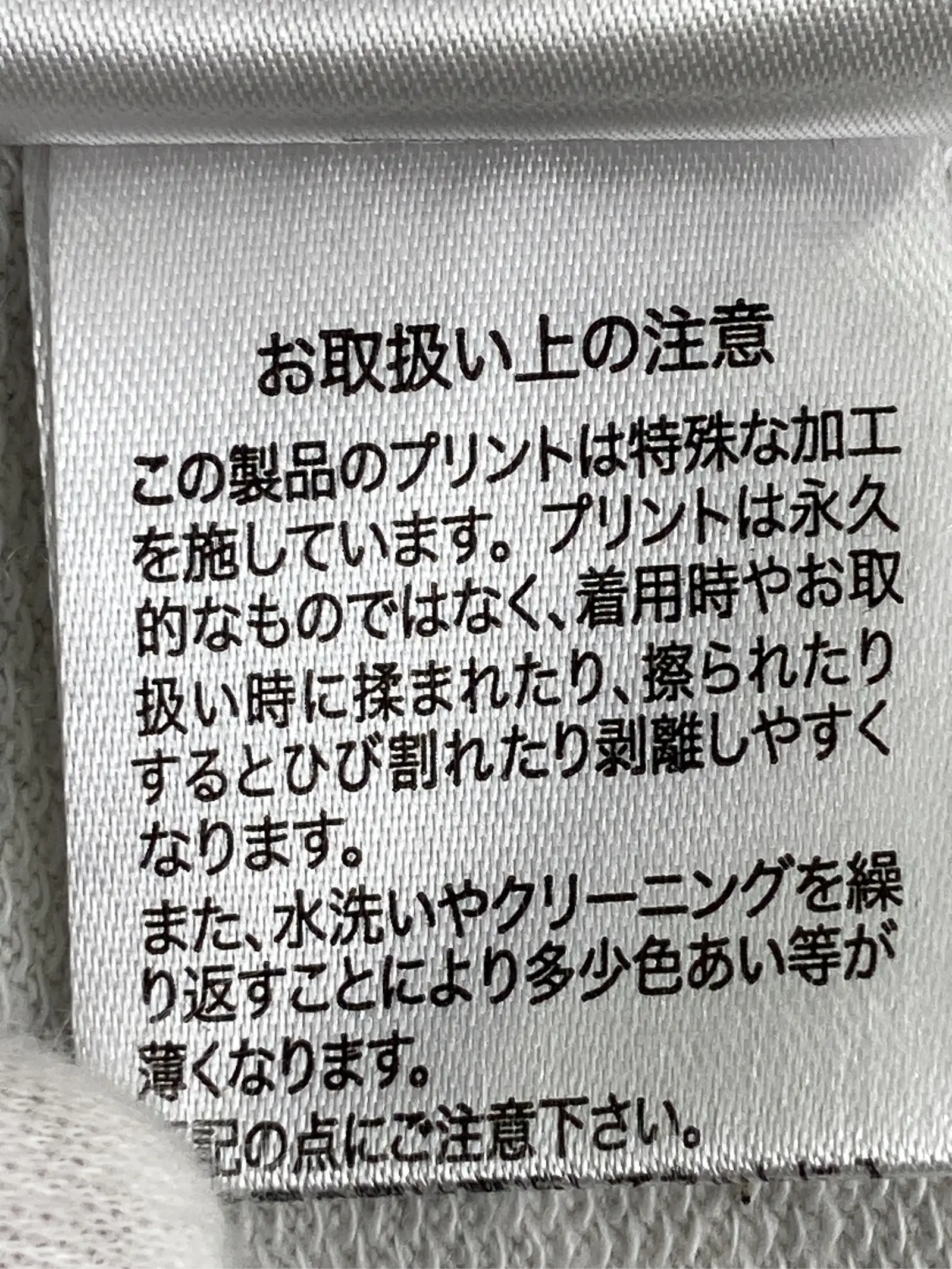 https://r2-worker.digdig.jp/product/926cbd8a-d7dd-4b5b-af7c-f2aada3dec8d/6deb13a8-1f0e-4c22-88ae-6a8c3fe22987