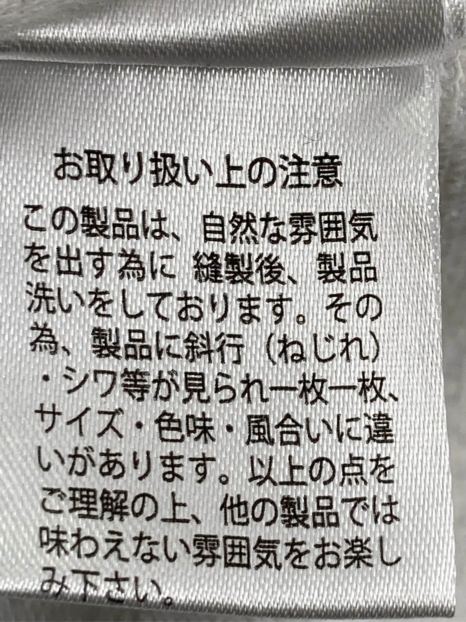 https://r2-worker.digdig.jp/product/926cbd8a-d7dd-4b5b-af7c-f2aada3dec8d/e244f45d-df1c-4f50-b2e0-141e1a55237a