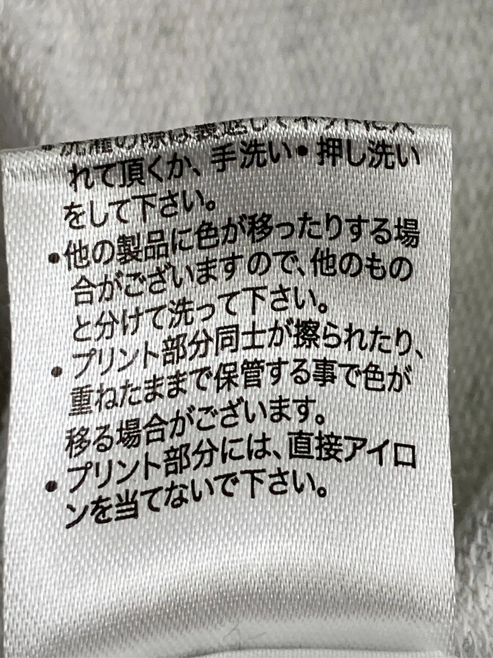 https://r2-worker.digdig.jp/product/926cbd8a-d7dd-4b5b-af7c-f2aada3dec8d/e97166a7-9409-40de-b03c-47ca10ccb744