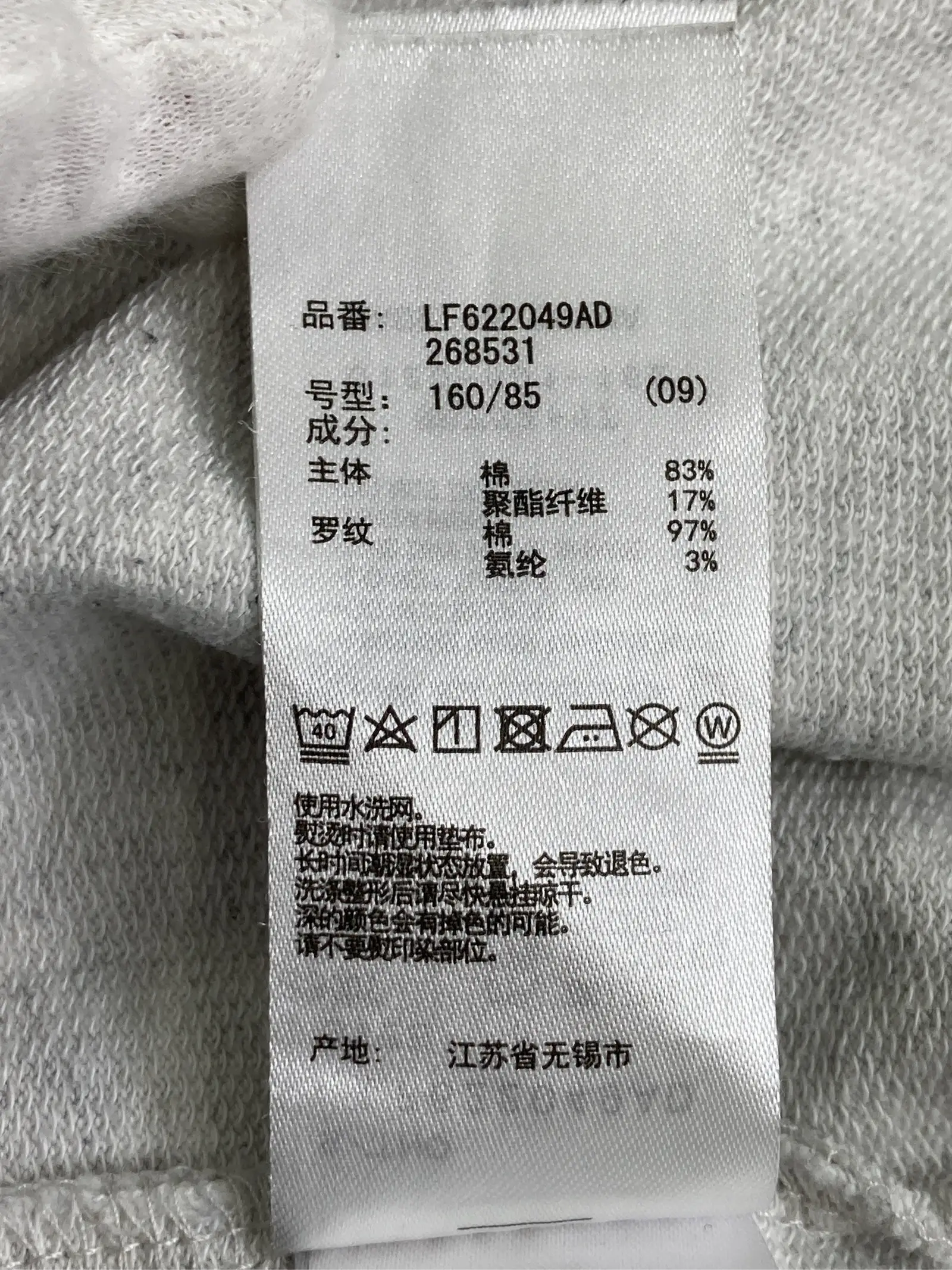 https://r2-worker.digdig.jp/product/926cbd8a-d7dd-4b5b-af7c-f2aada3dec8d/fdf09e42-bc36-482a-89b3-b21a20a70cae