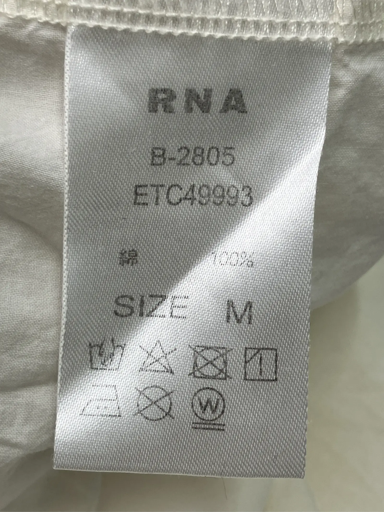 https://r2-worker.digdig.jp/product/926ccb40-1254-4624-b9a0-b1c349d77025/16f22bdb-c677-413b-9c68-9c796e181168