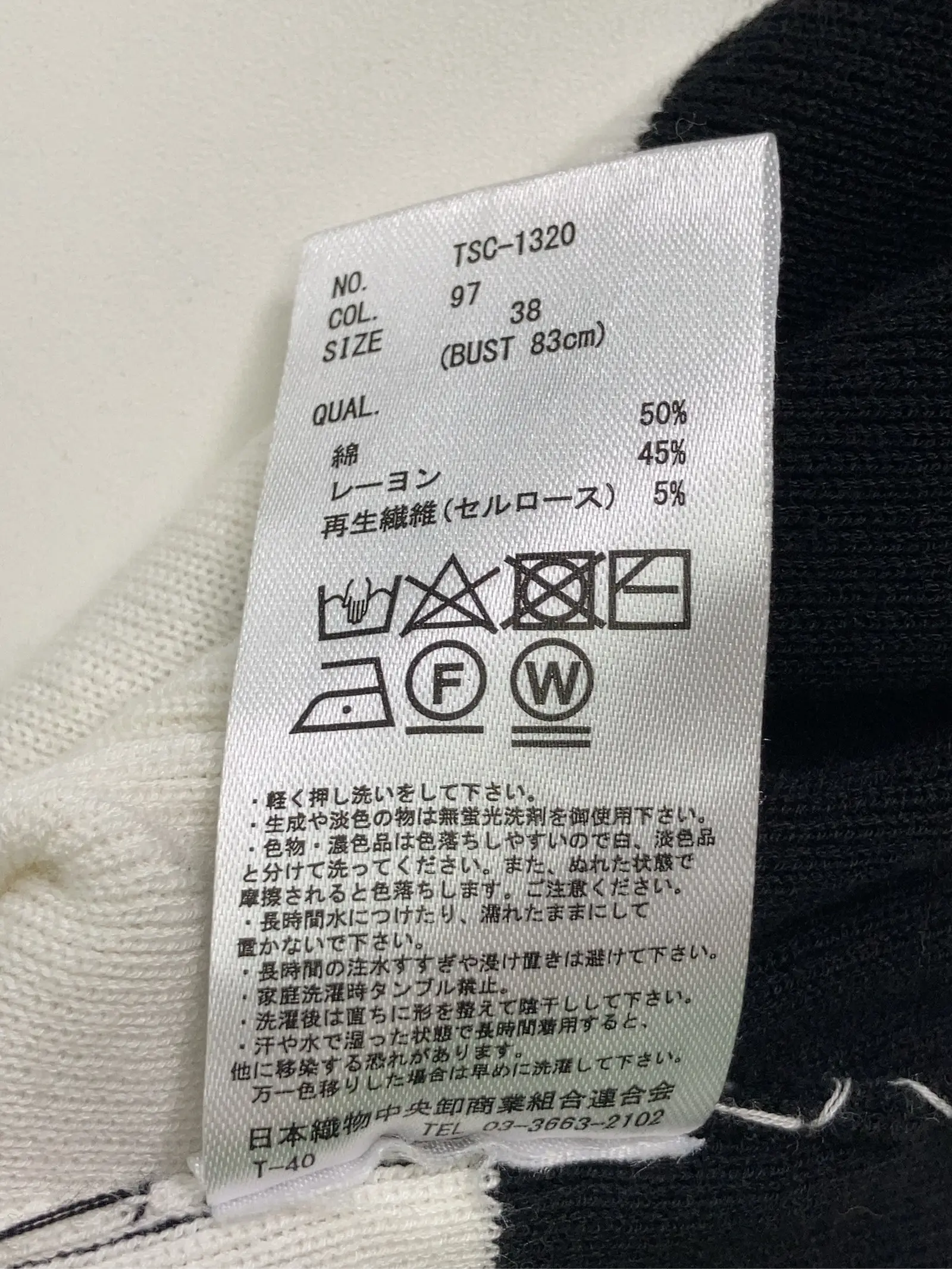 https://r2-worker.digdig.jp/product/926d6b8c-d093-4dba-ab15-5298b0b8b79e/cab9c4d1-8fa9-4a6a-81e0-186c4ed69b89