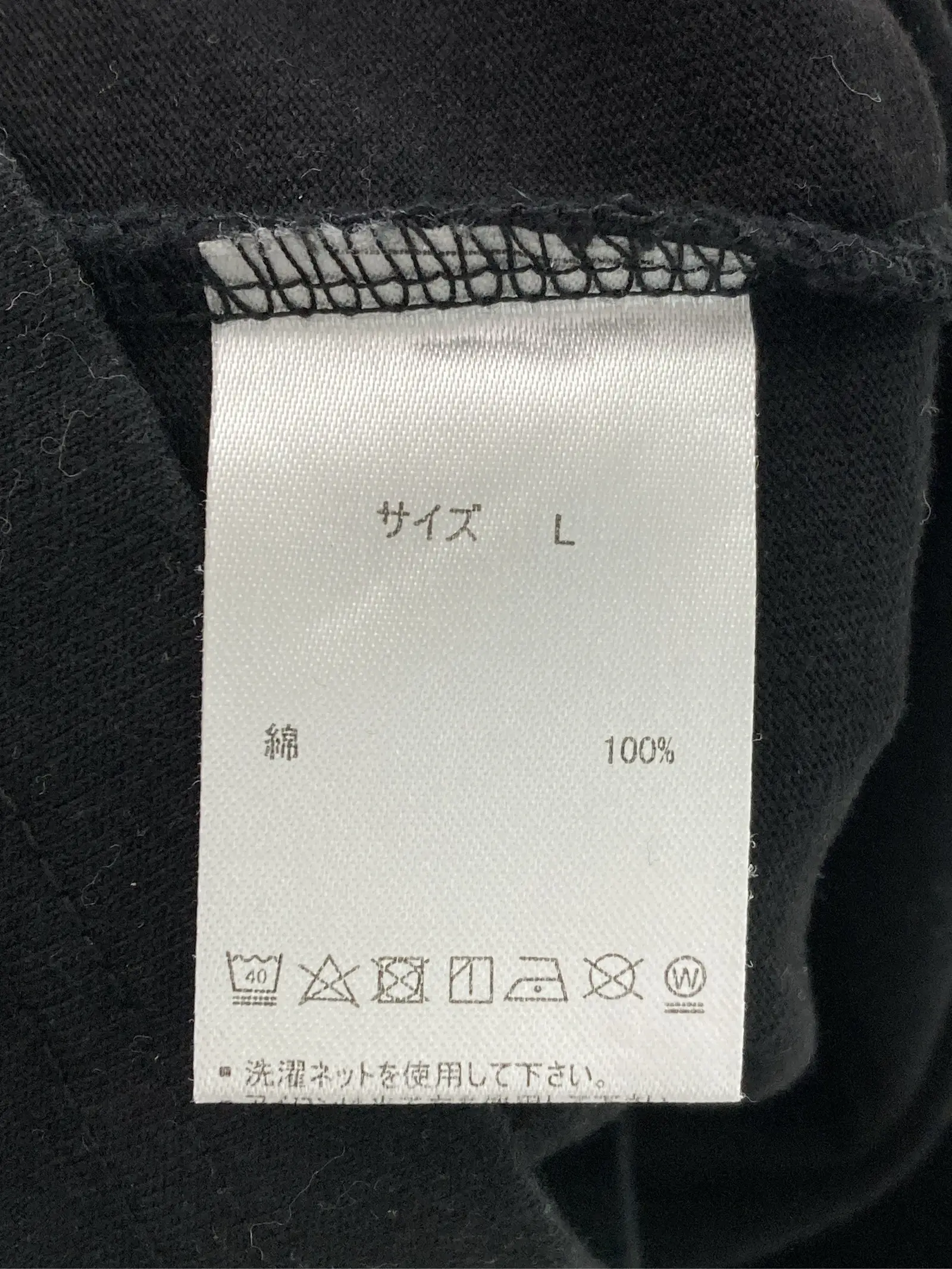 https://r2-worker.digdig.jp/product/92712d5f-81e6-4ba8-9bcf-ee6d82c3d4e5/ea2dc5e1-1d8e-4fc2-b80b-5eb16b0f6f32