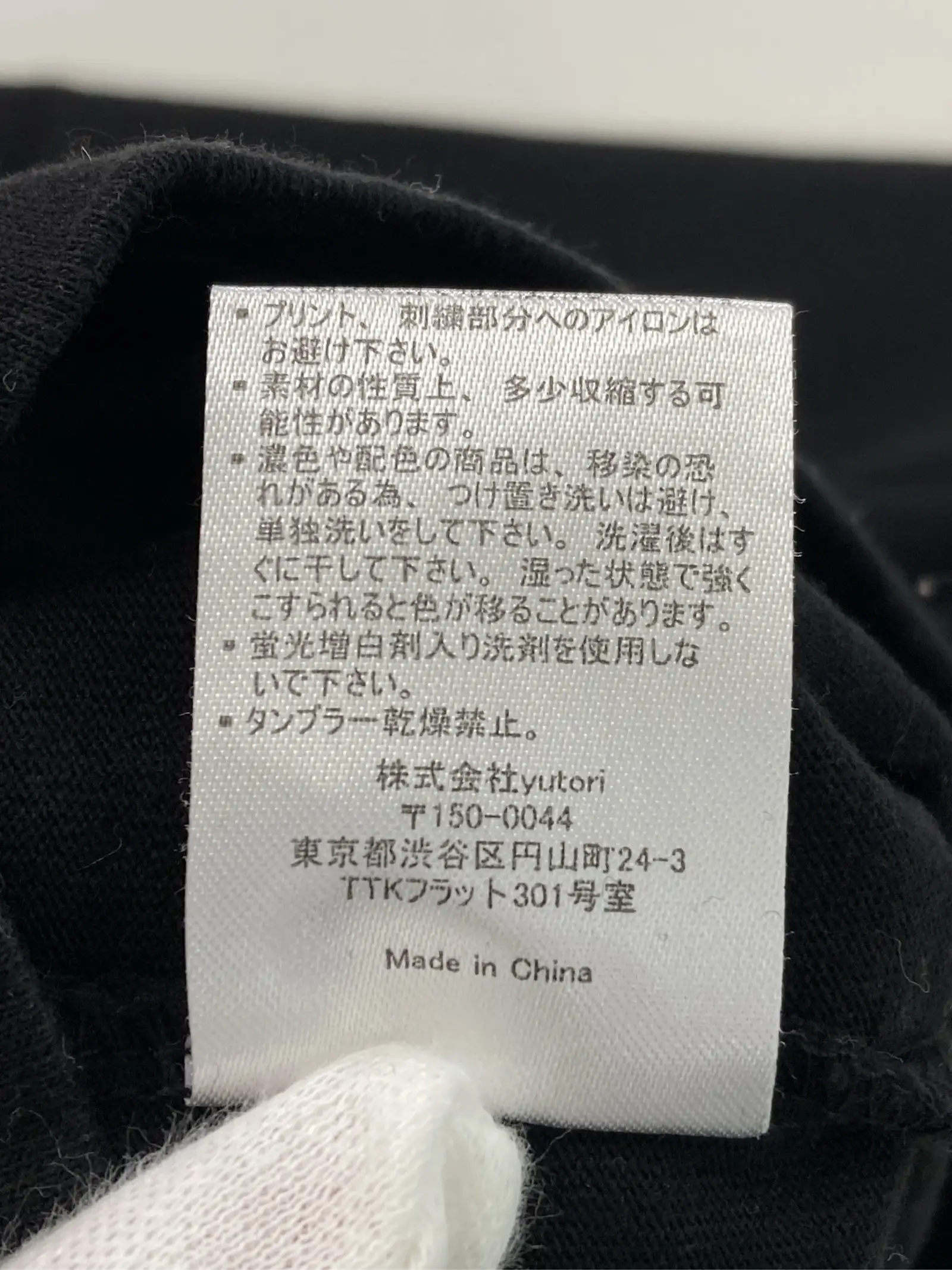 https://r2-worker.digdig.jp/product/92712d5f-81e6-4ba8-9bcf-ee6d82c3d4e5/f1f7e086-7665-42ee-b7af-9d05b030e47d