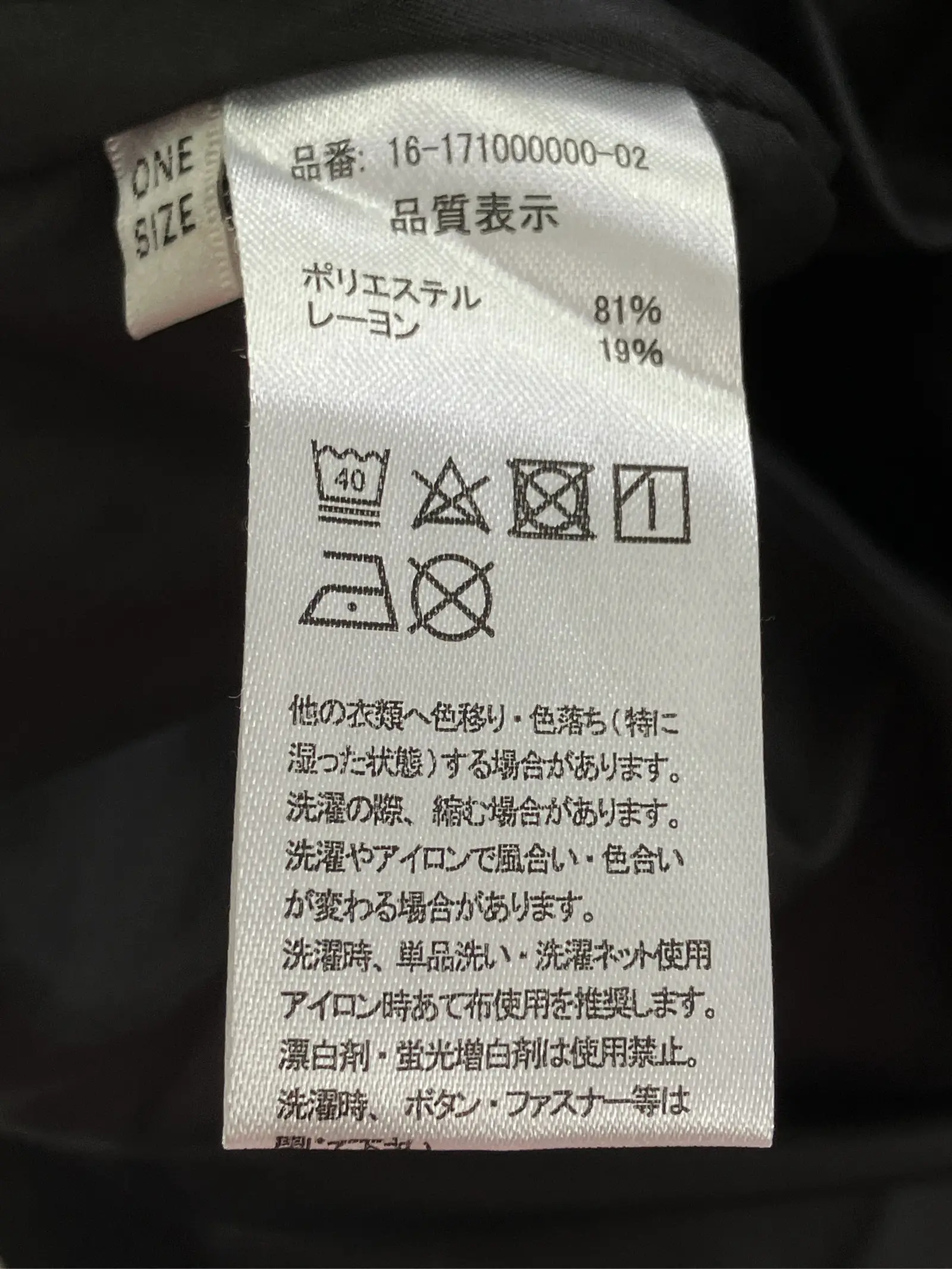 https://r2-worker.digdig.jp/product/9274fa9f-9b55-4107-902a-811d4c1befa1/3fbaee14-8b03-455f-b11c-4e4cd7007af8