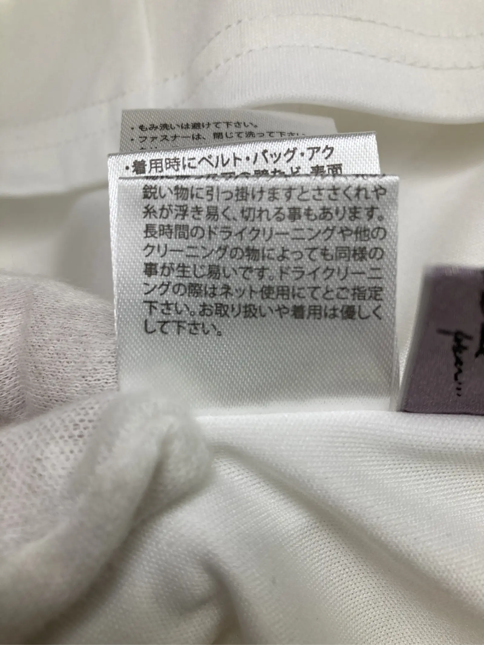 https://r2-worker.digdig.jp/product/92792062-f12f-4b1e-b1fe-9fc2d695ede1/4af110fb-9215-4ac7-a58e-52ad5d451c11